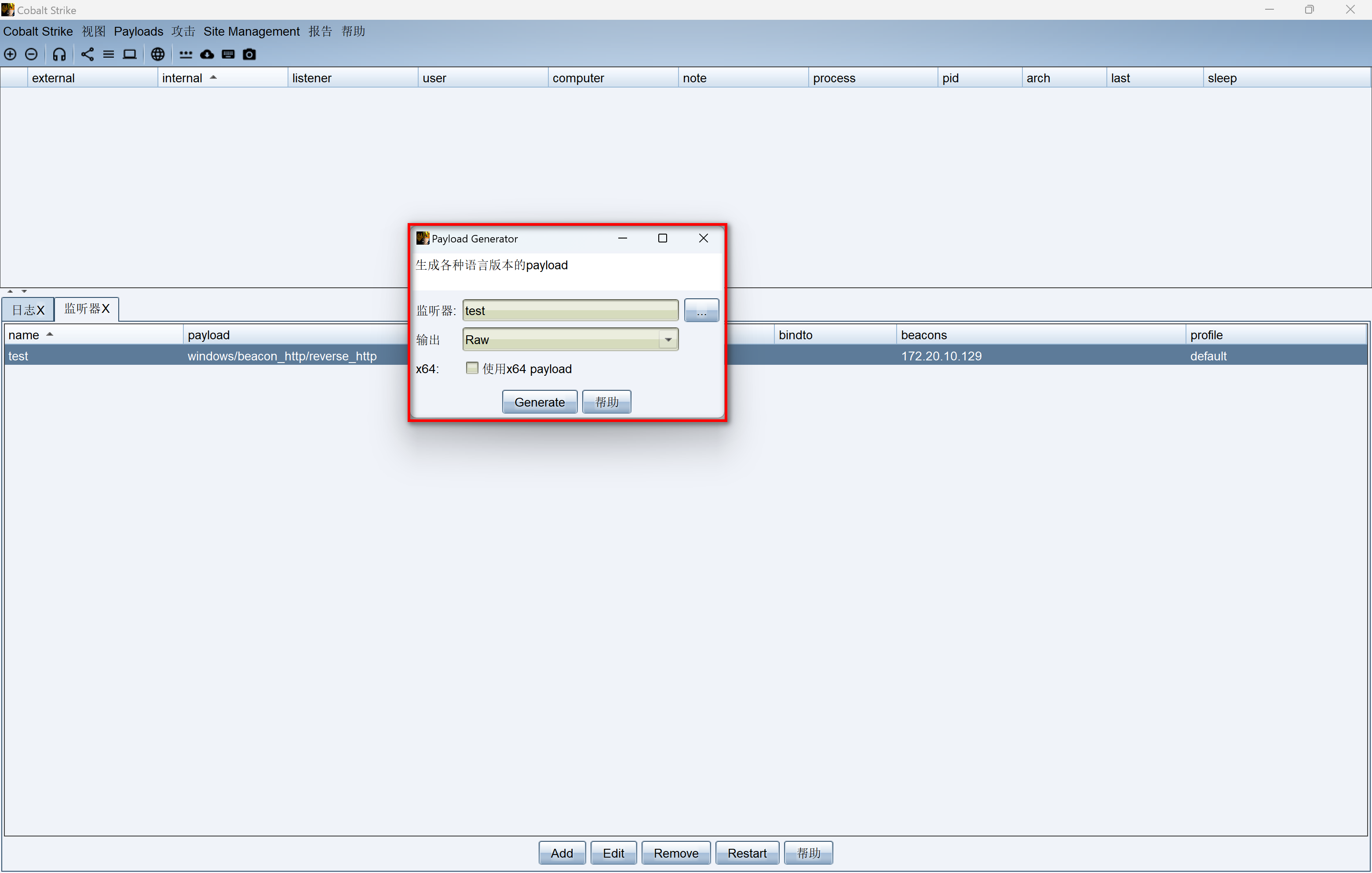 image-20230103100154611