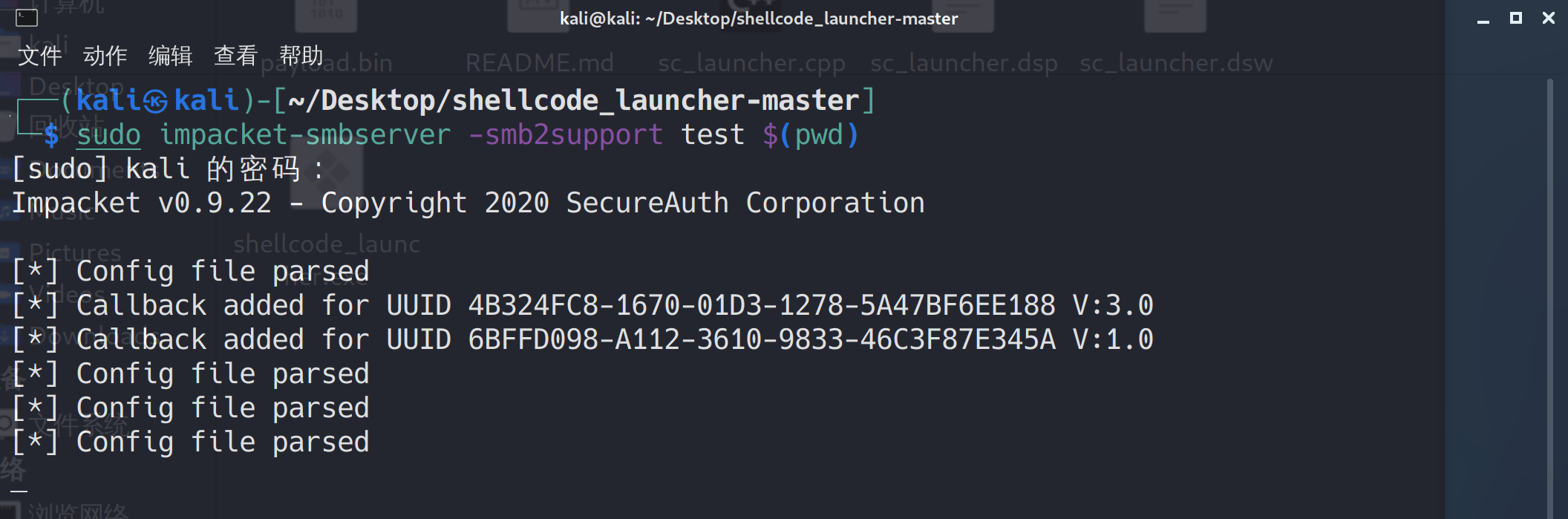 image-20230103100747907