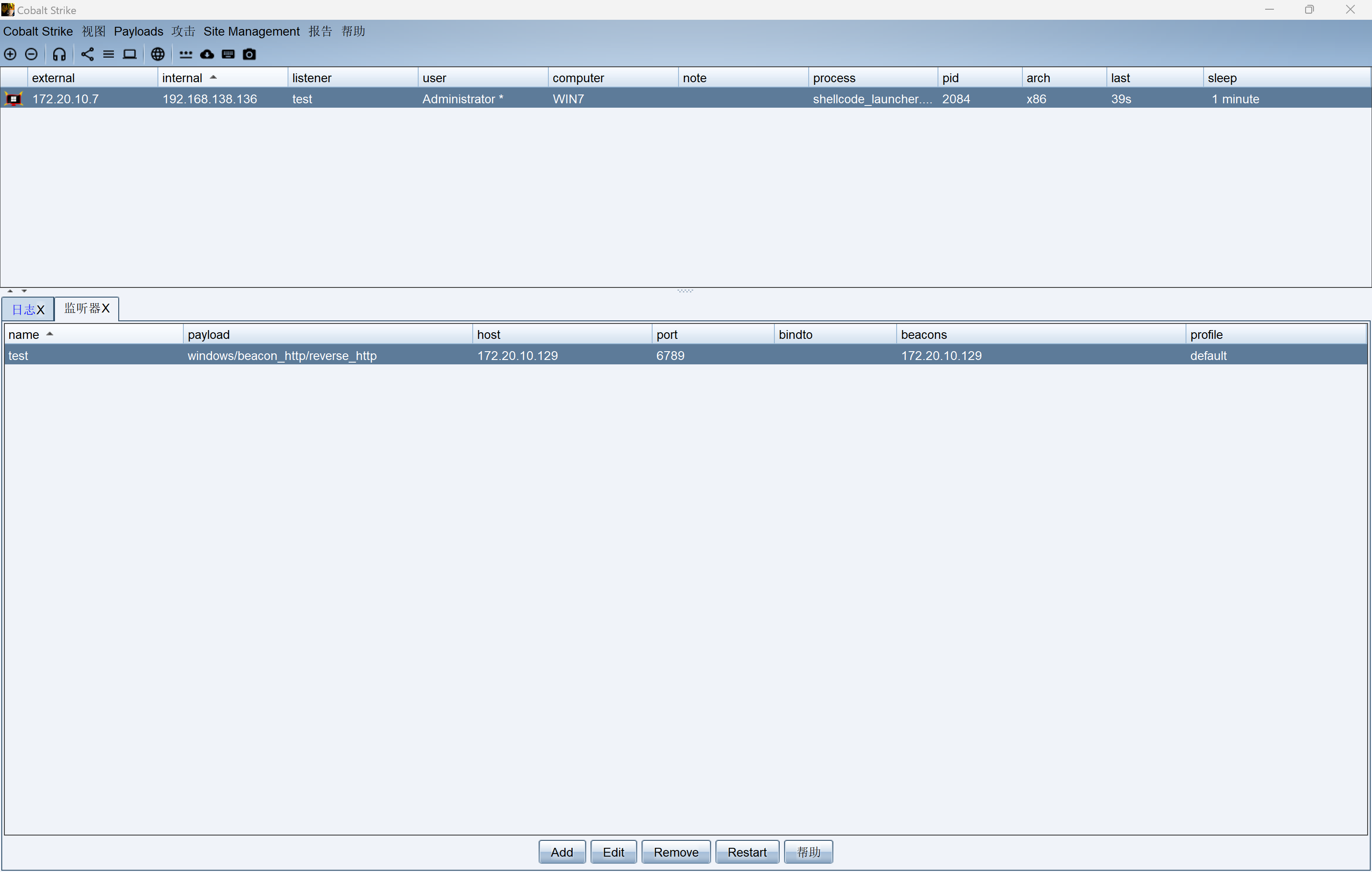 image-20230103102209757