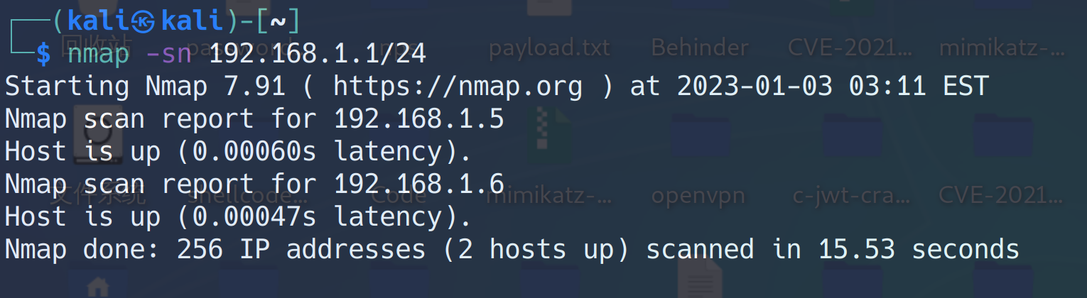 image-20230103161332196