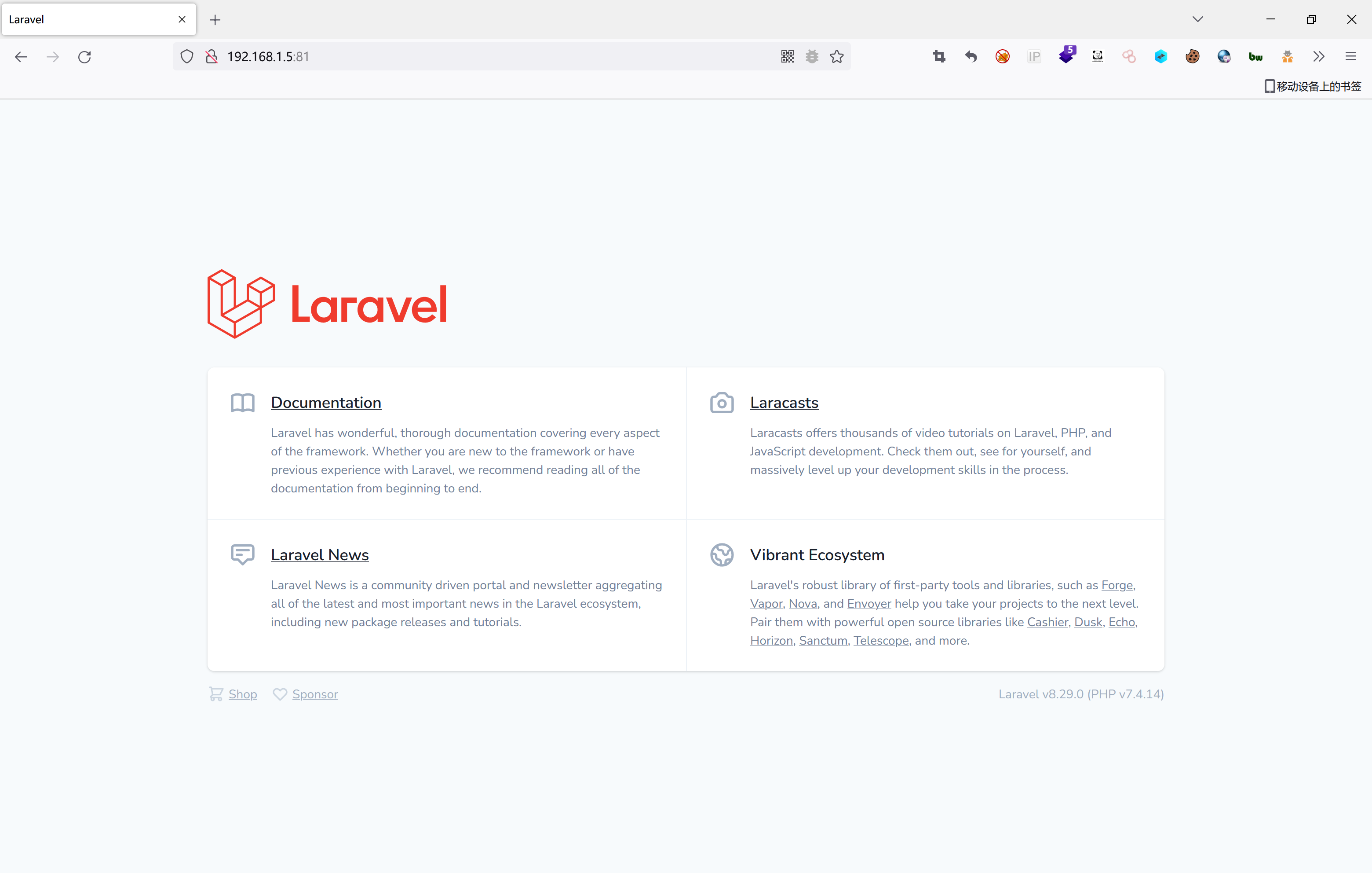 image-20230103164351756