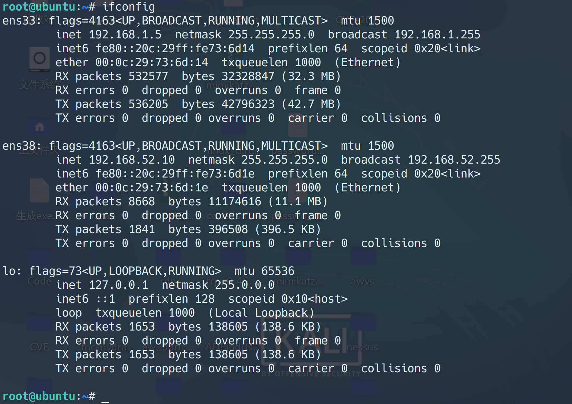 image-20230104103821259