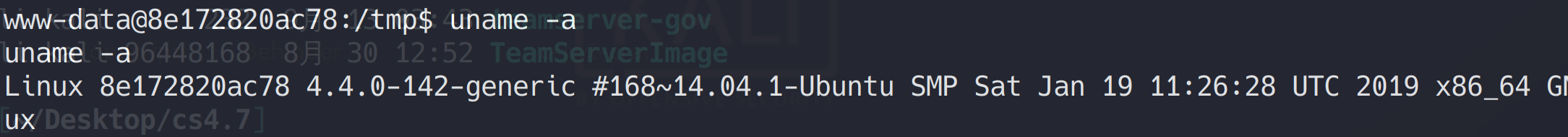 image-20230104151532454