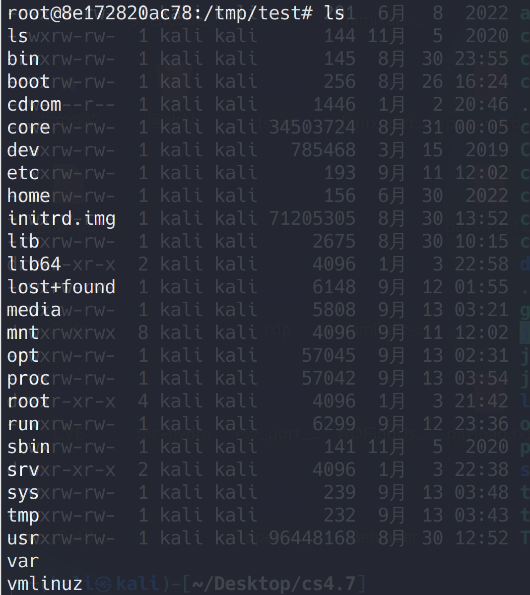 image-20230104154603402