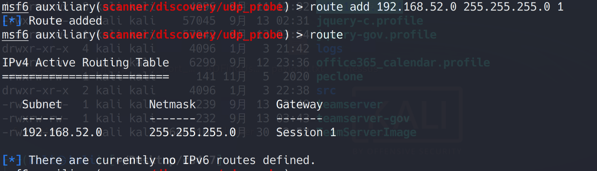 image-20230104170555322