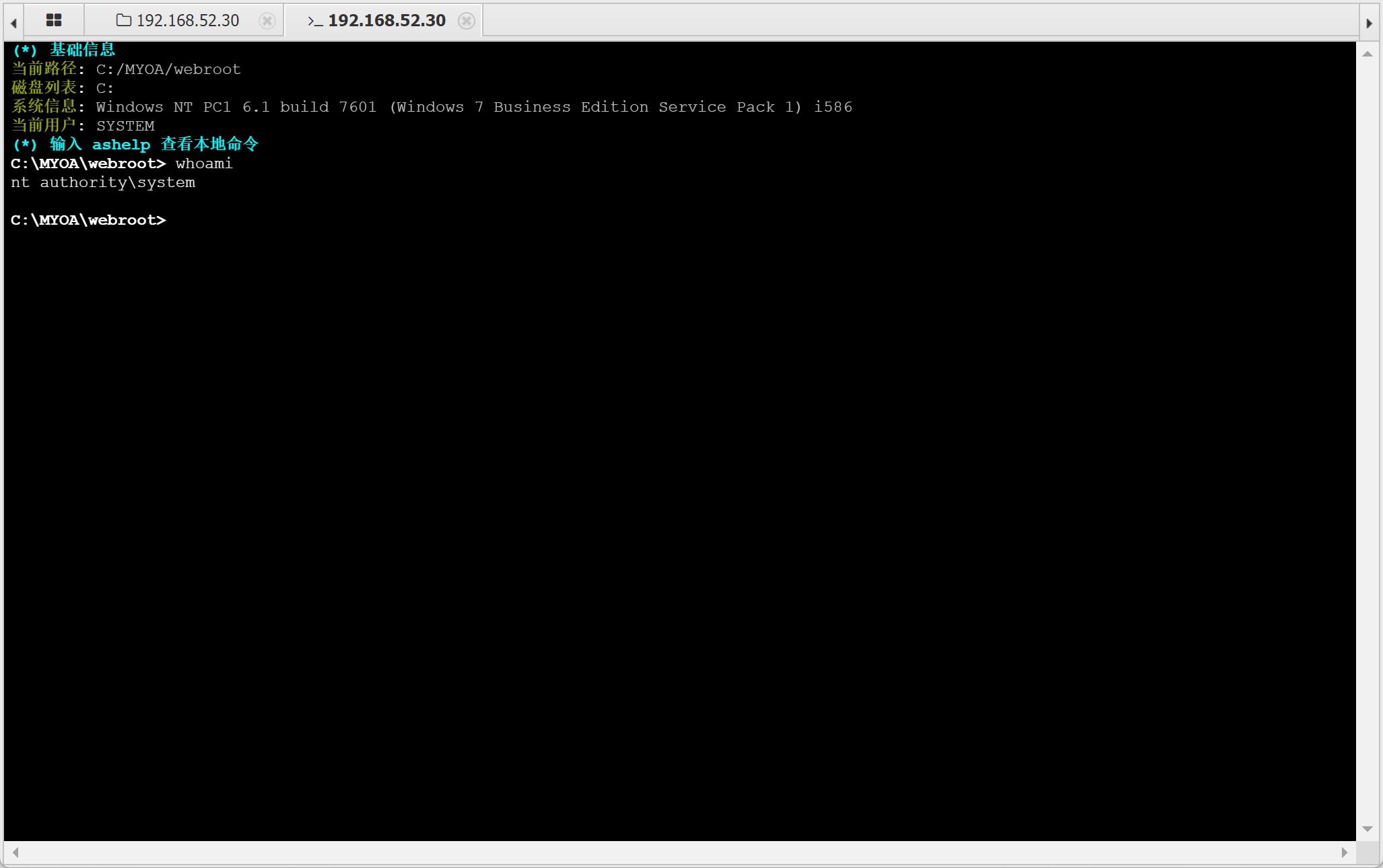 image-20230105142643505