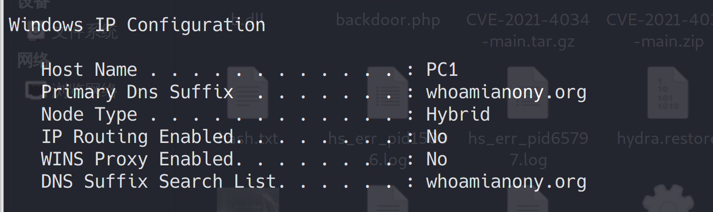 image-20230105150009157