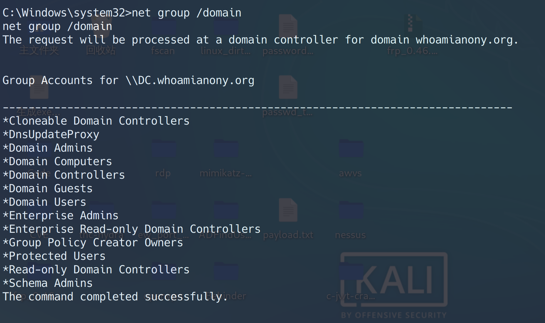 image-20230105151803794