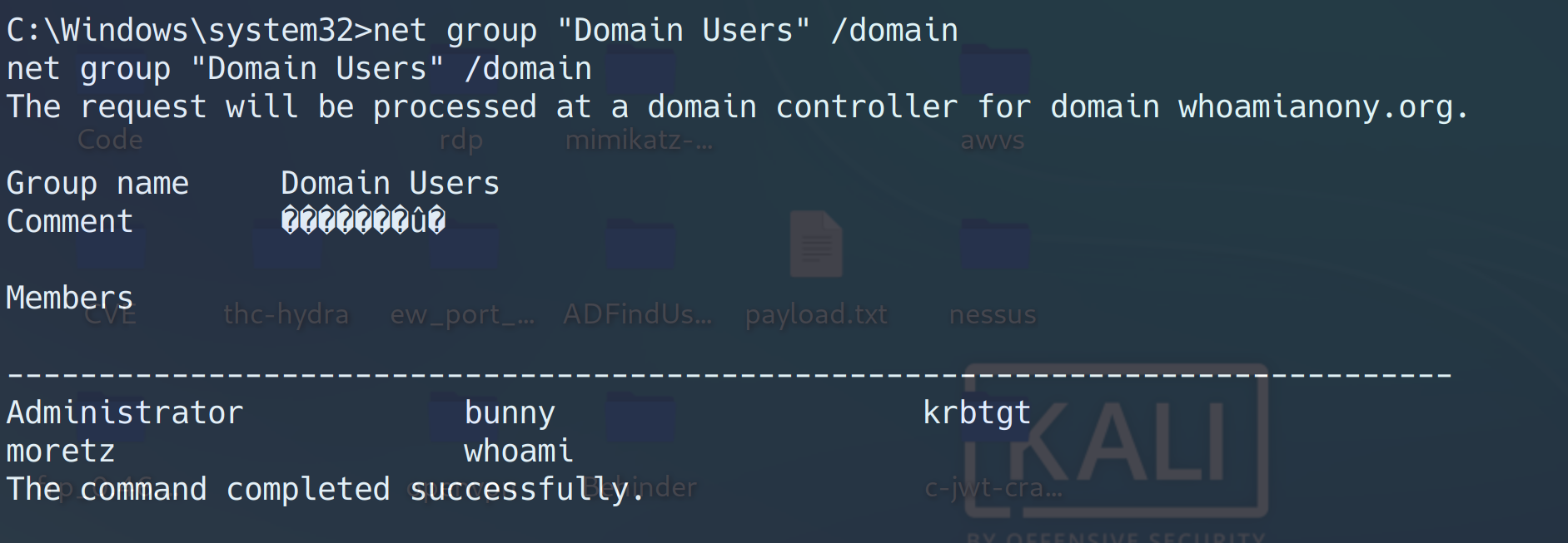 image-20230105152117178