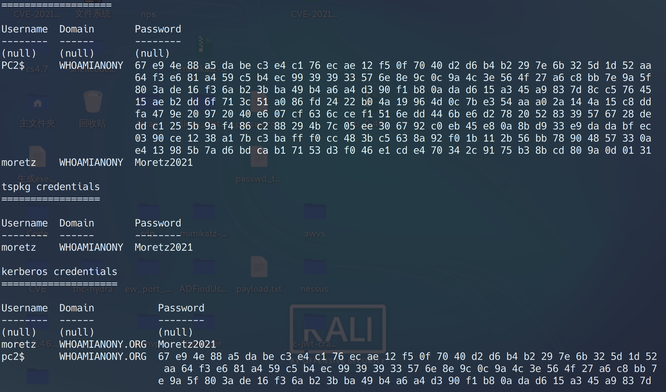 image-20230105165846143