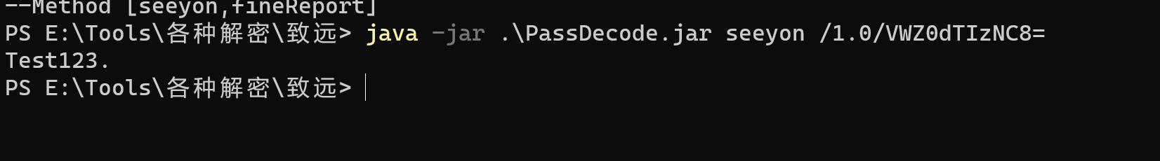 image-20230426151456792