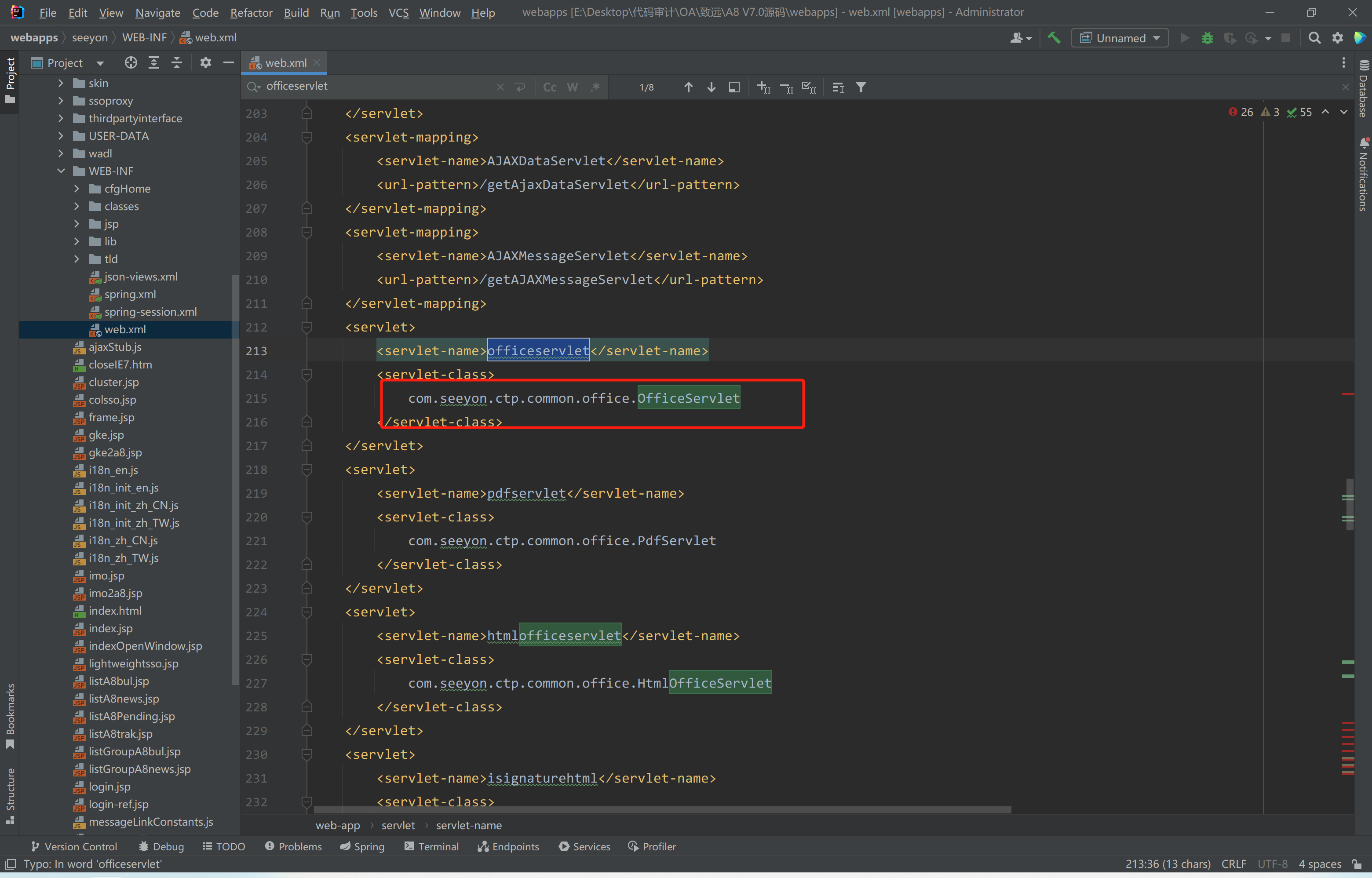 image-20230426151721210