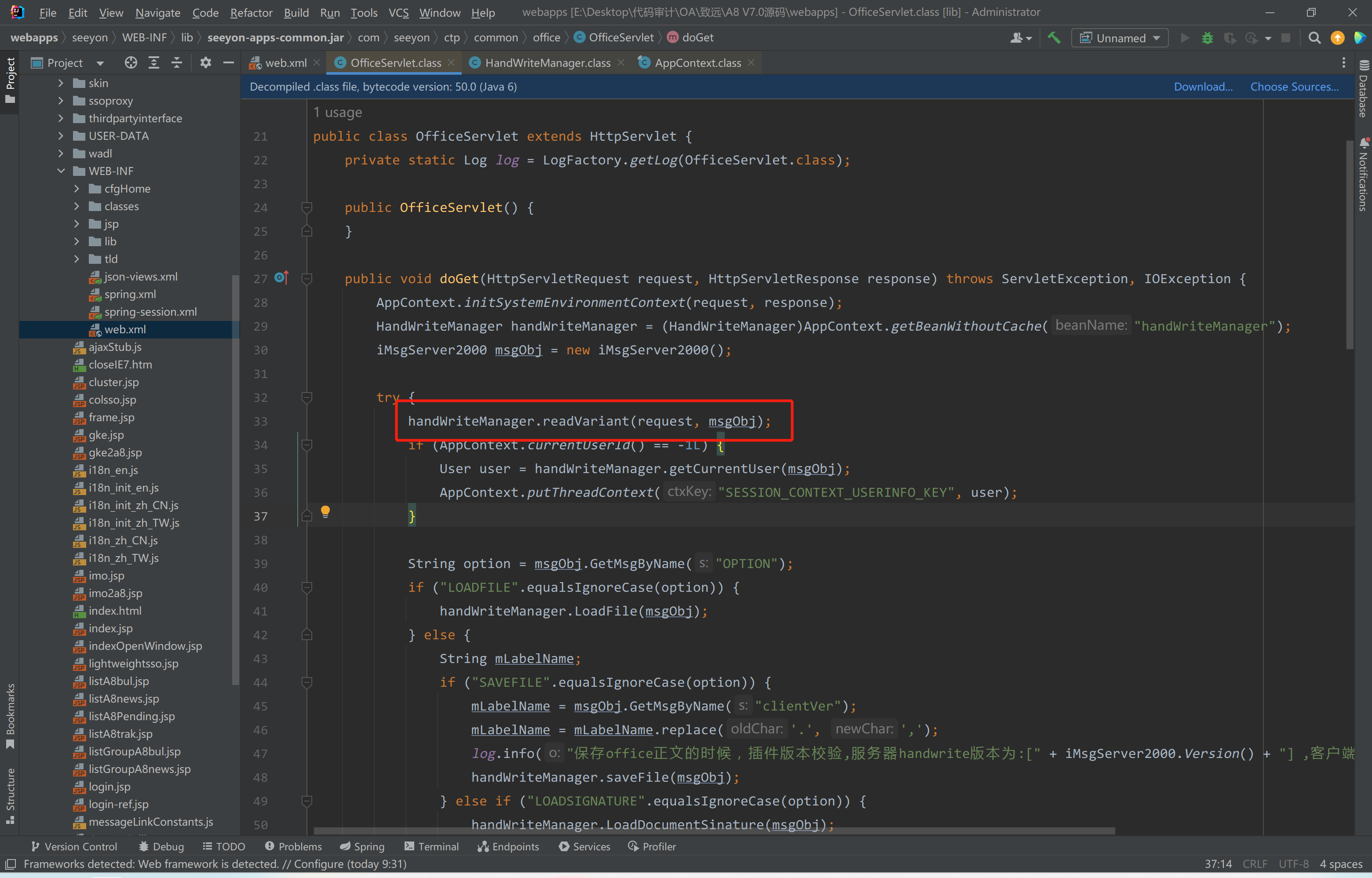 image-20230426152948085