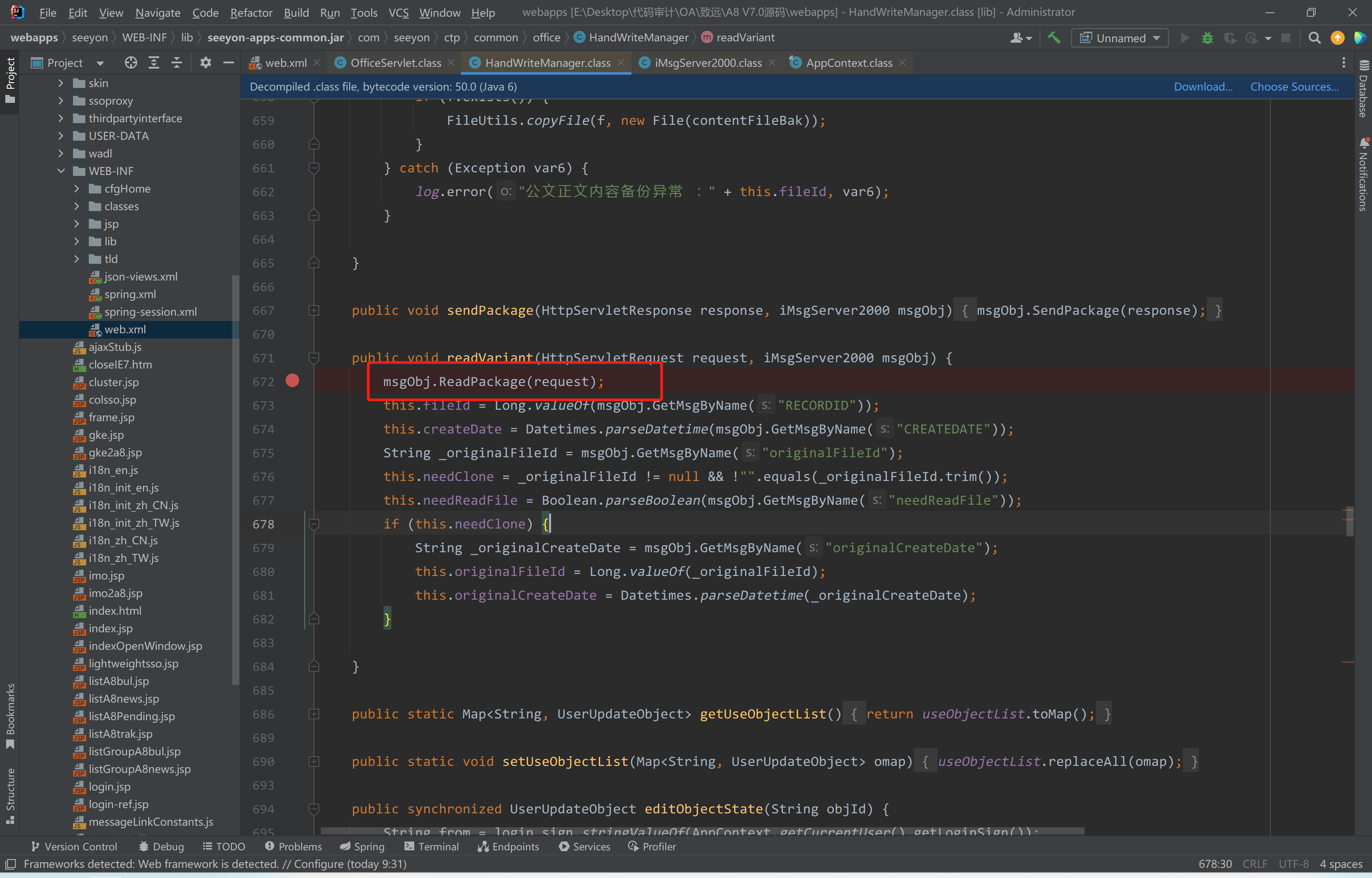 image-20230426153701037