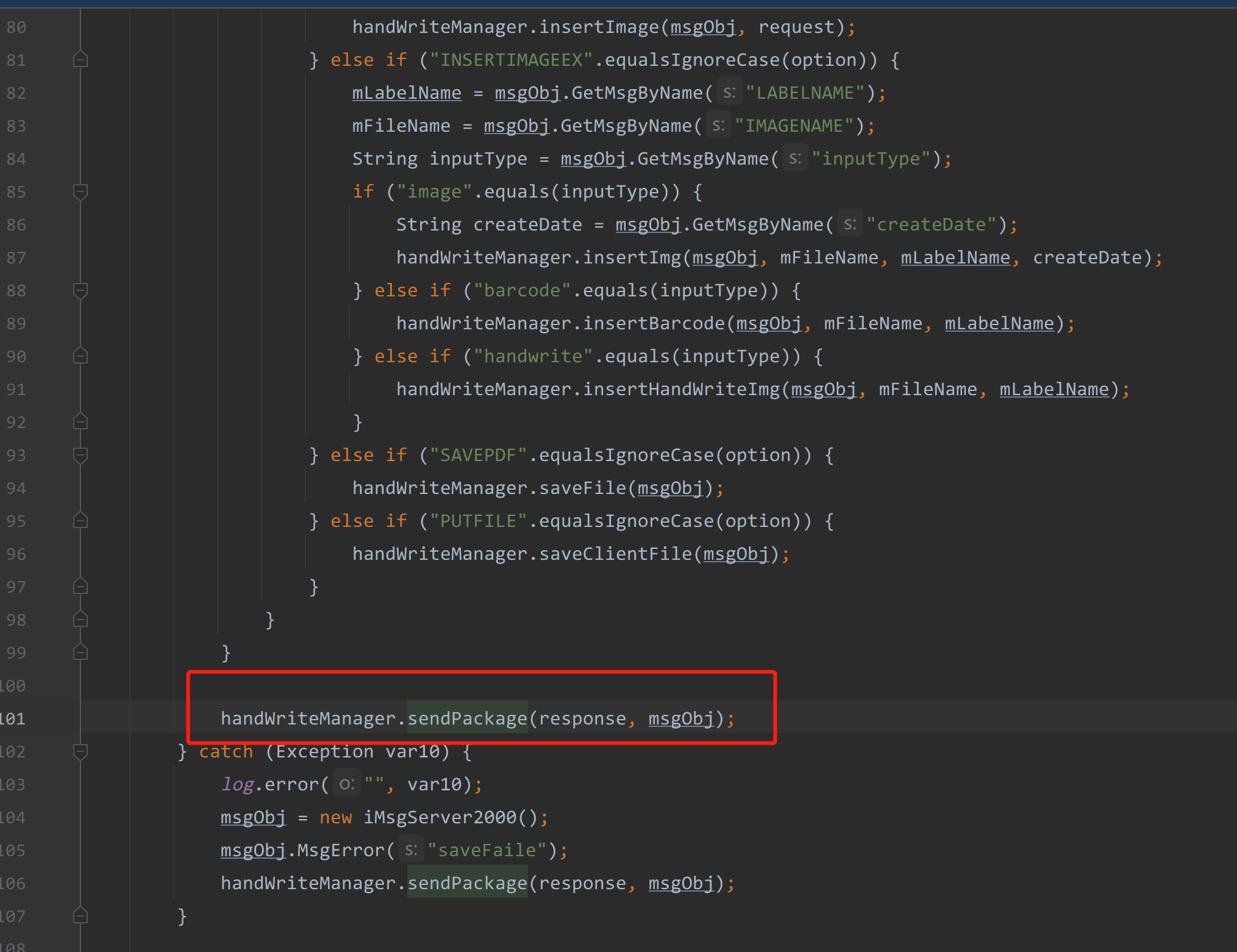 image-20230426164652187