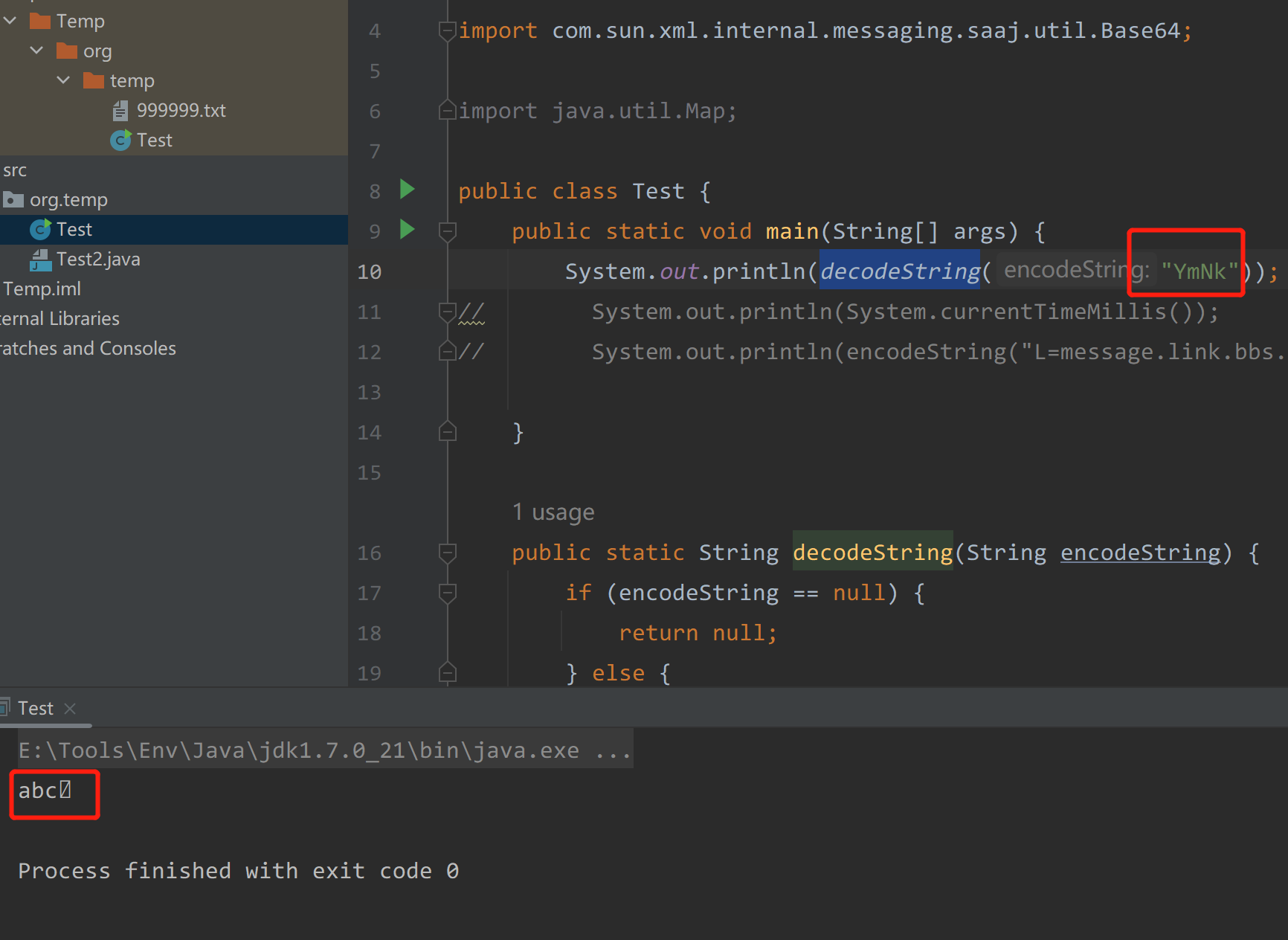 image-20230427153435615