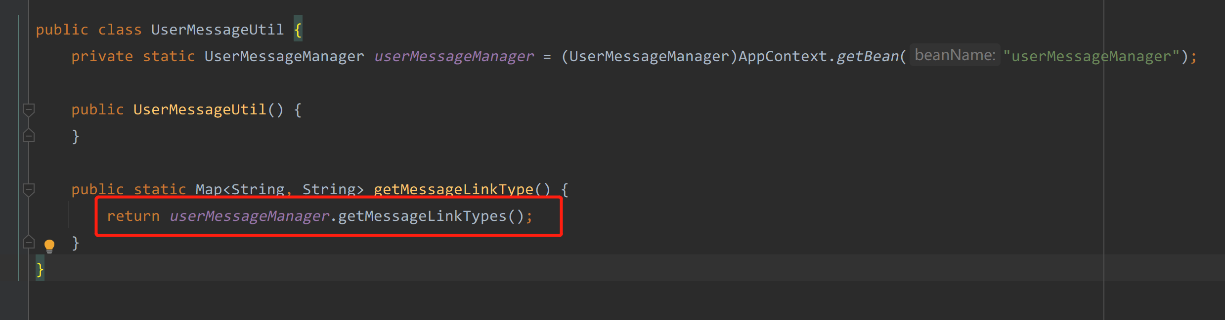image-20230427160854982