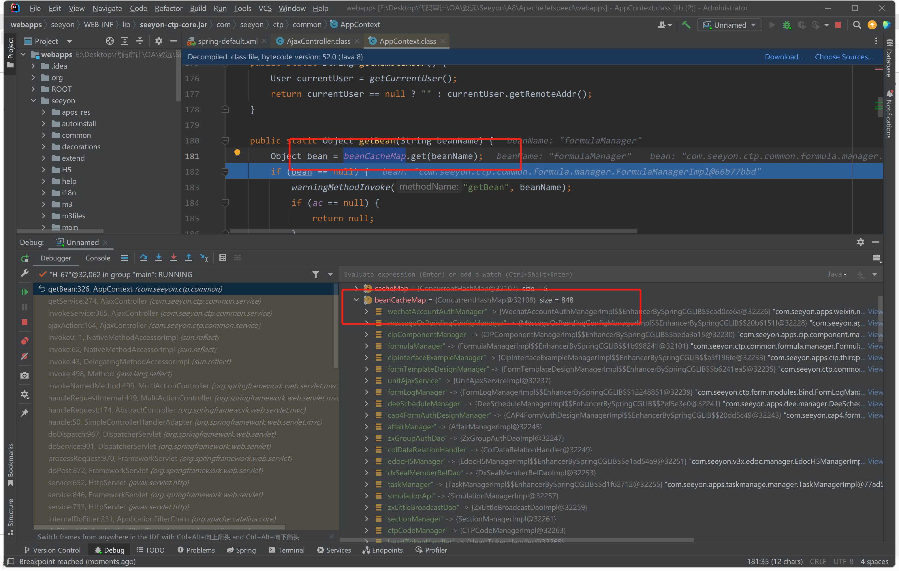 image-20230606105004815