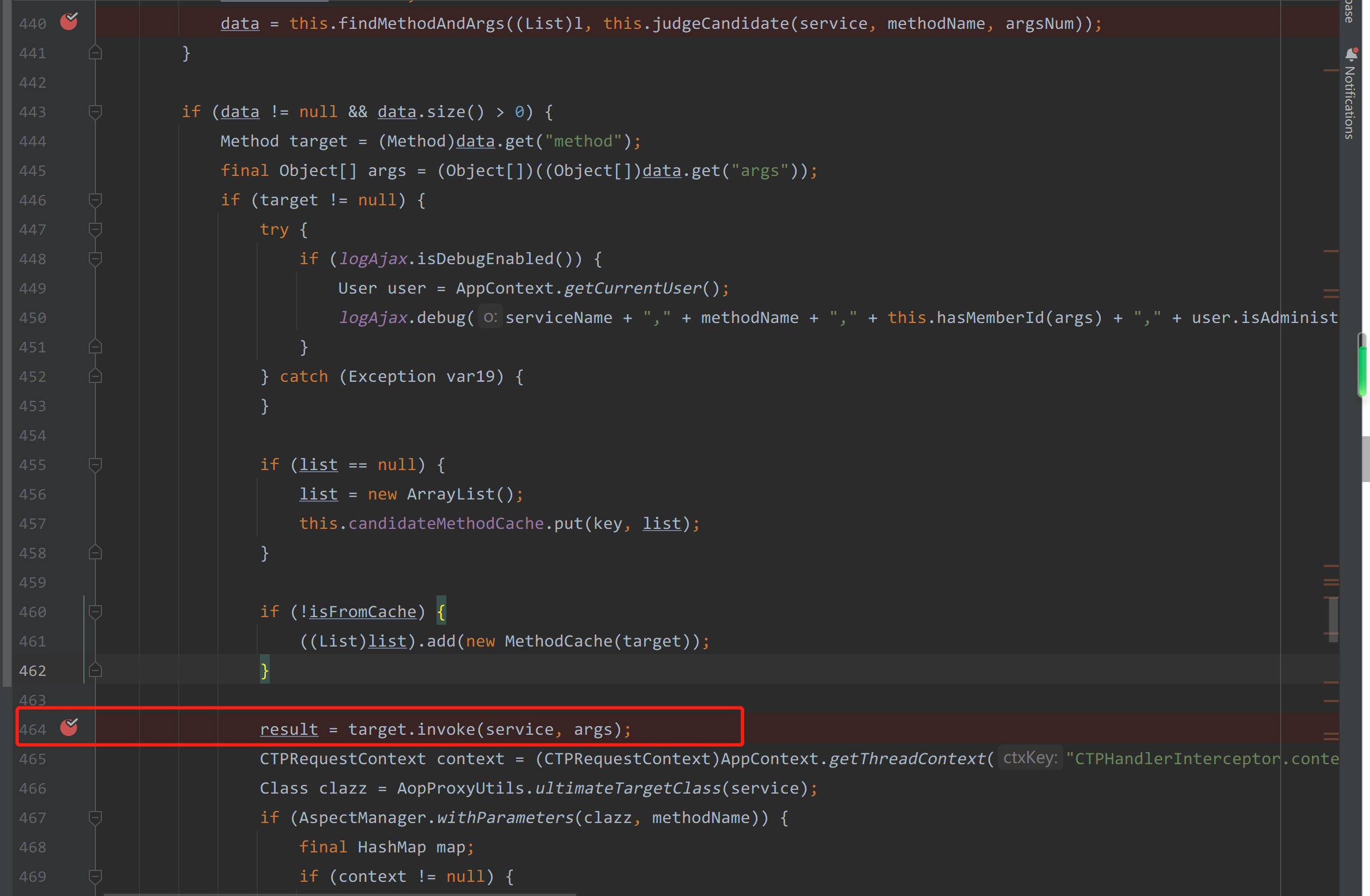 image-20230607220412836