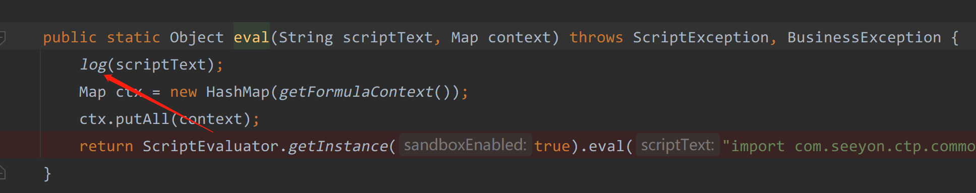 image-20230612150718860