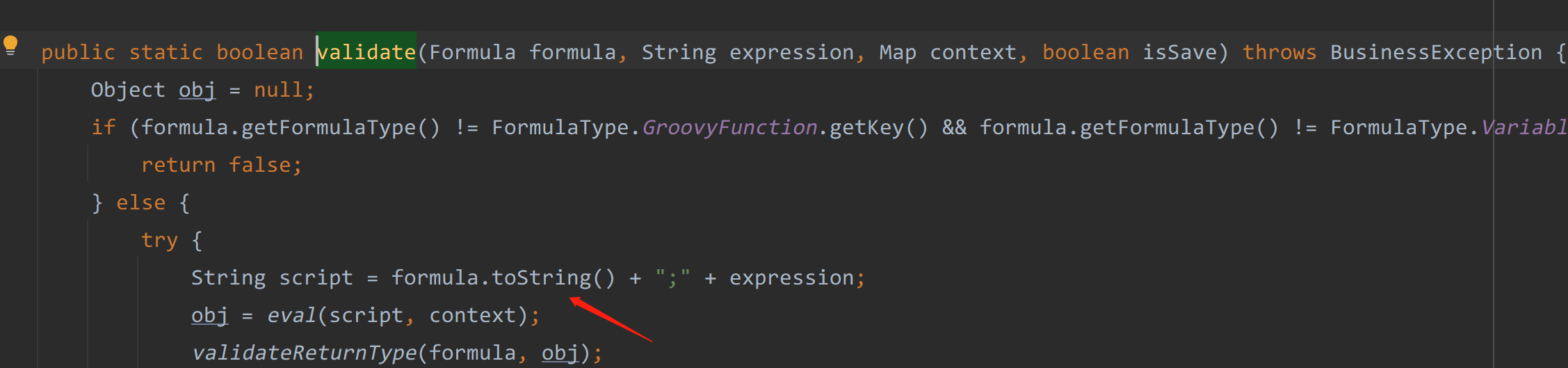 image-20230612151233796