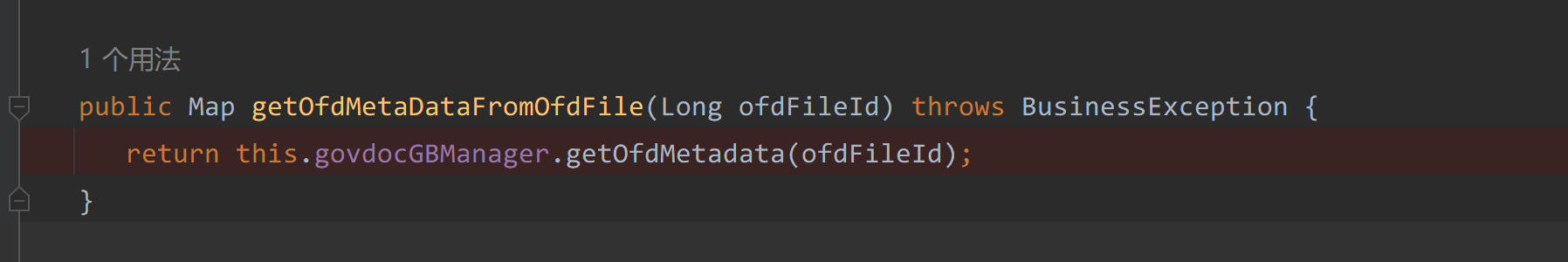 image-20230807143959418