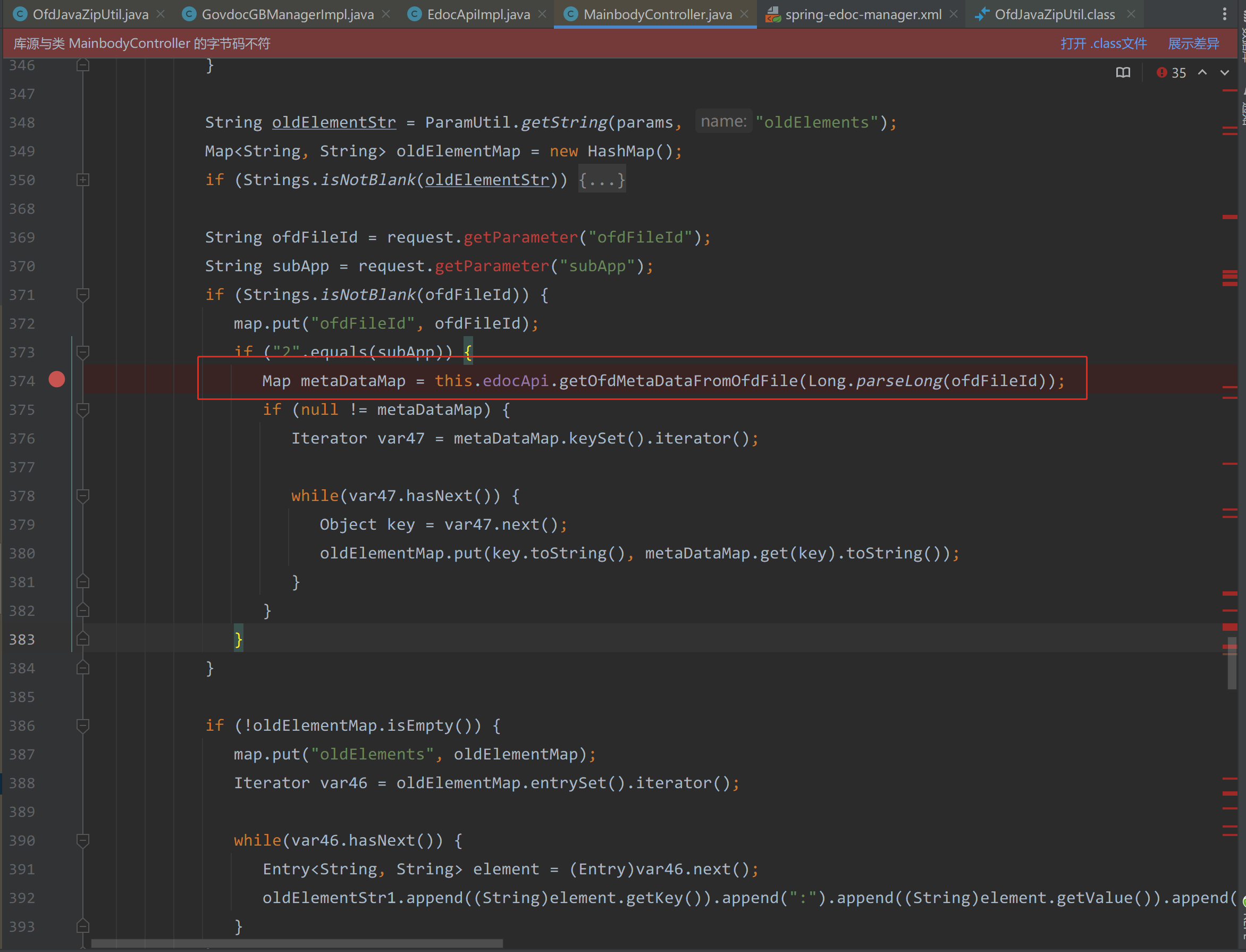 image-20230807144127777