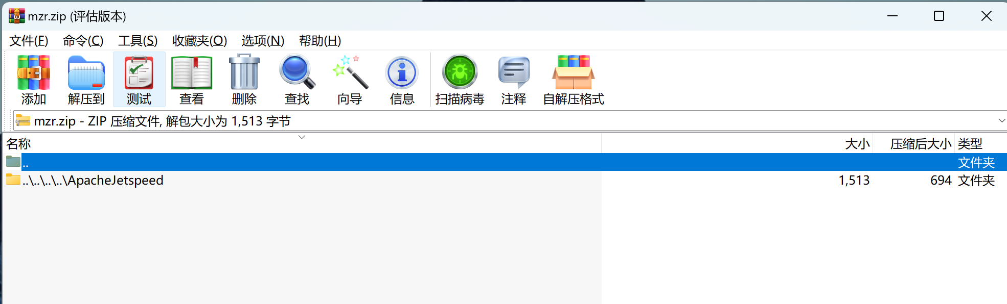 image-20230807151137047