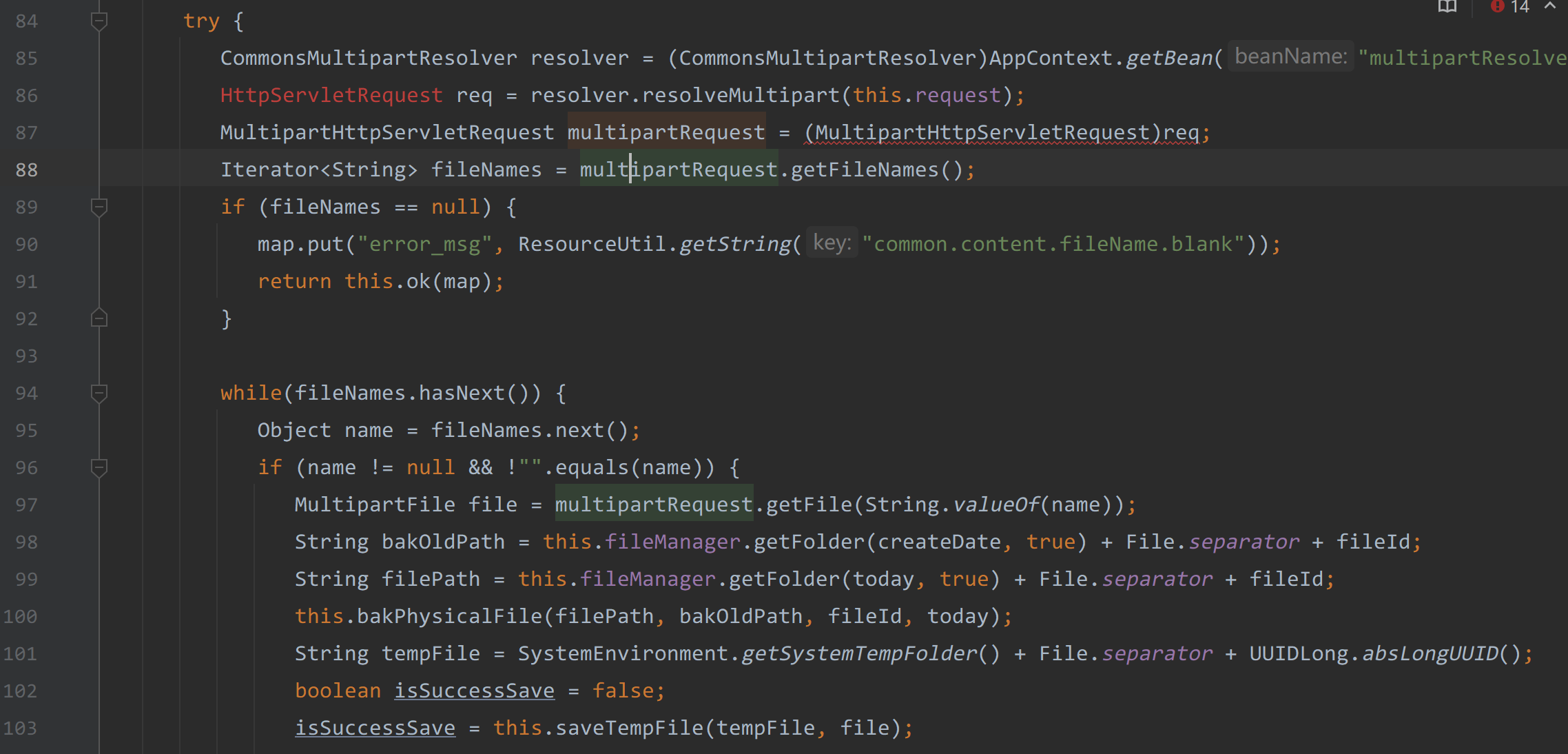 image-20230807165035083