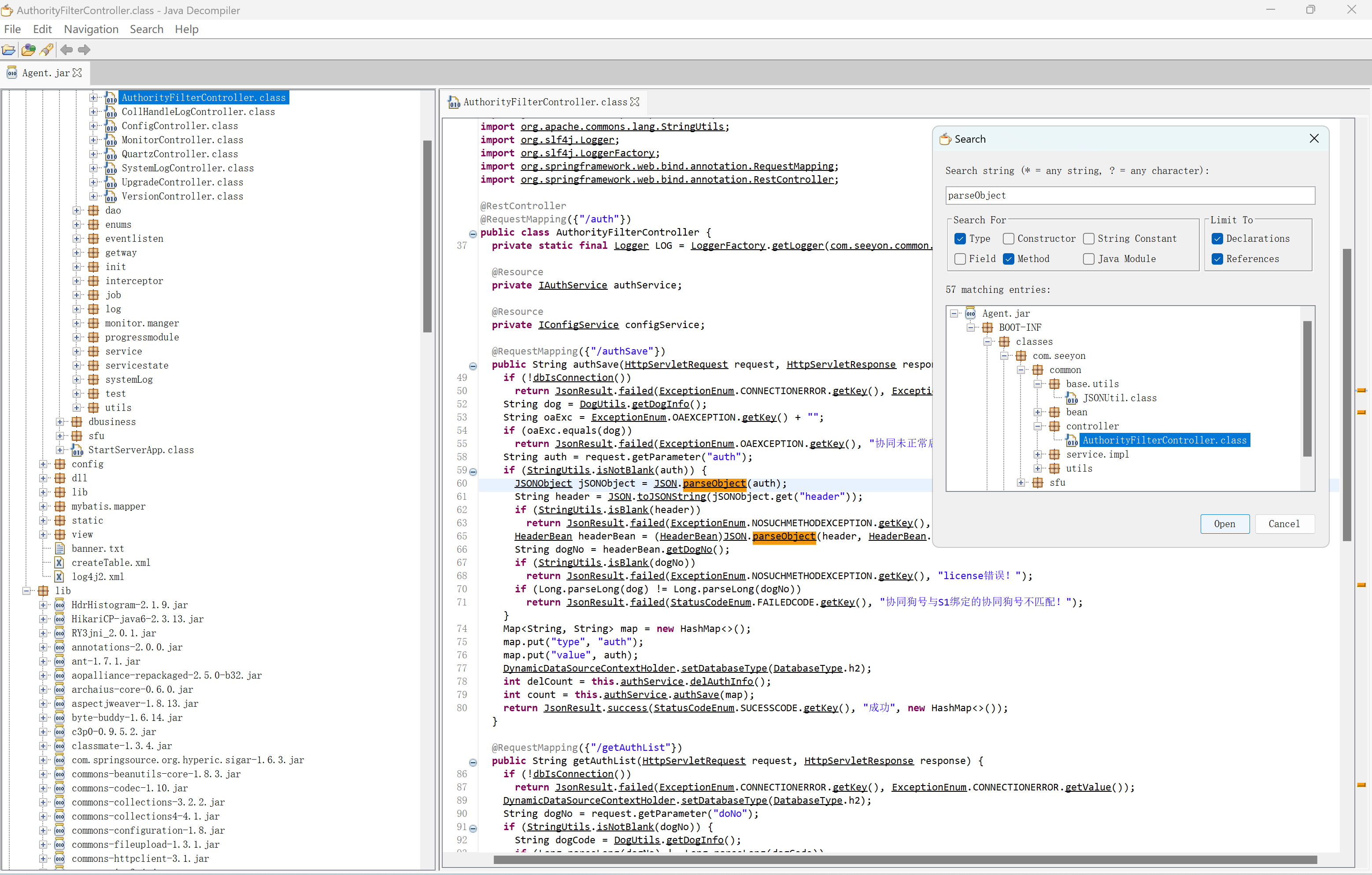 image-20231004152432098