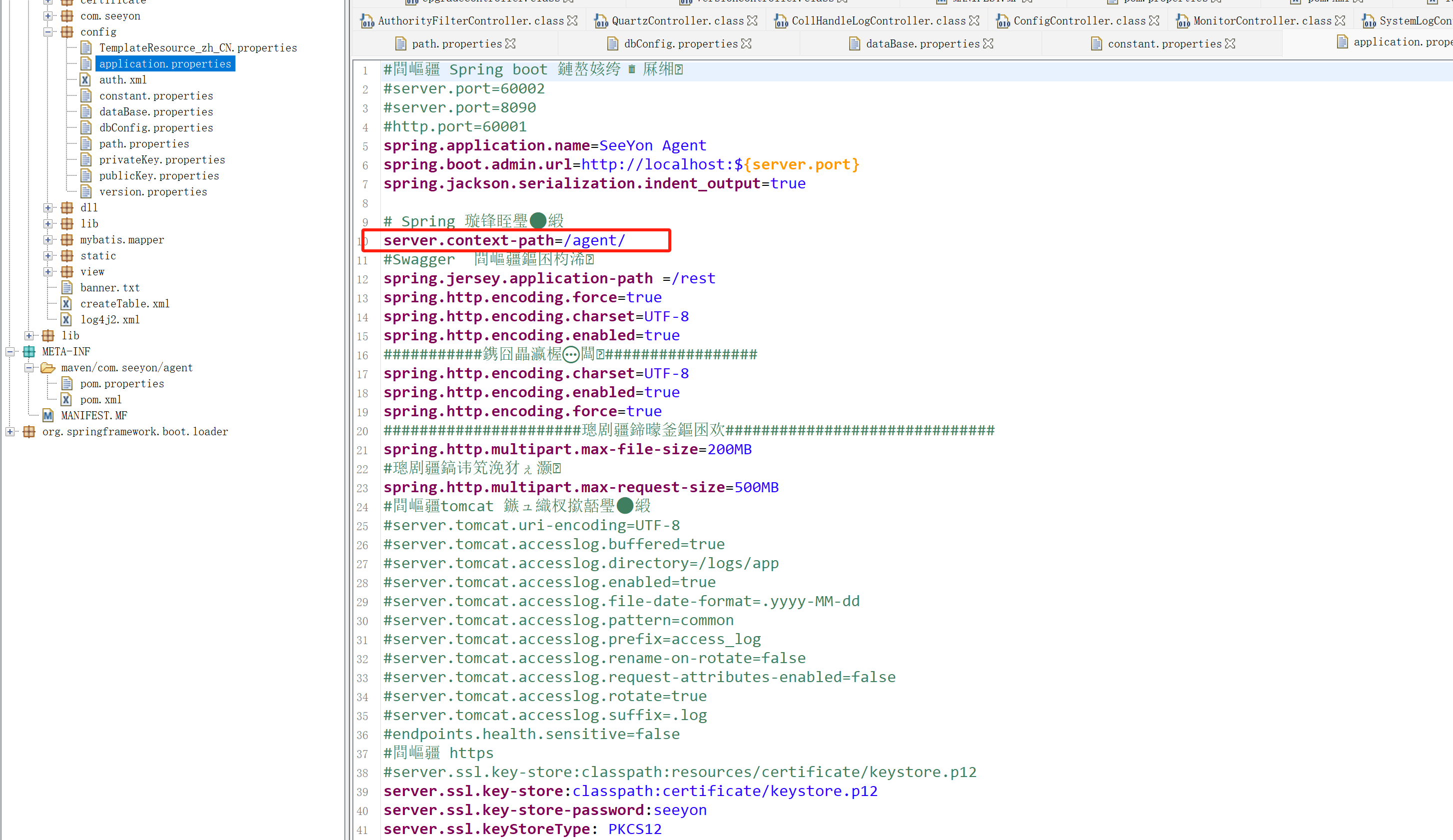 image-20231004153901449