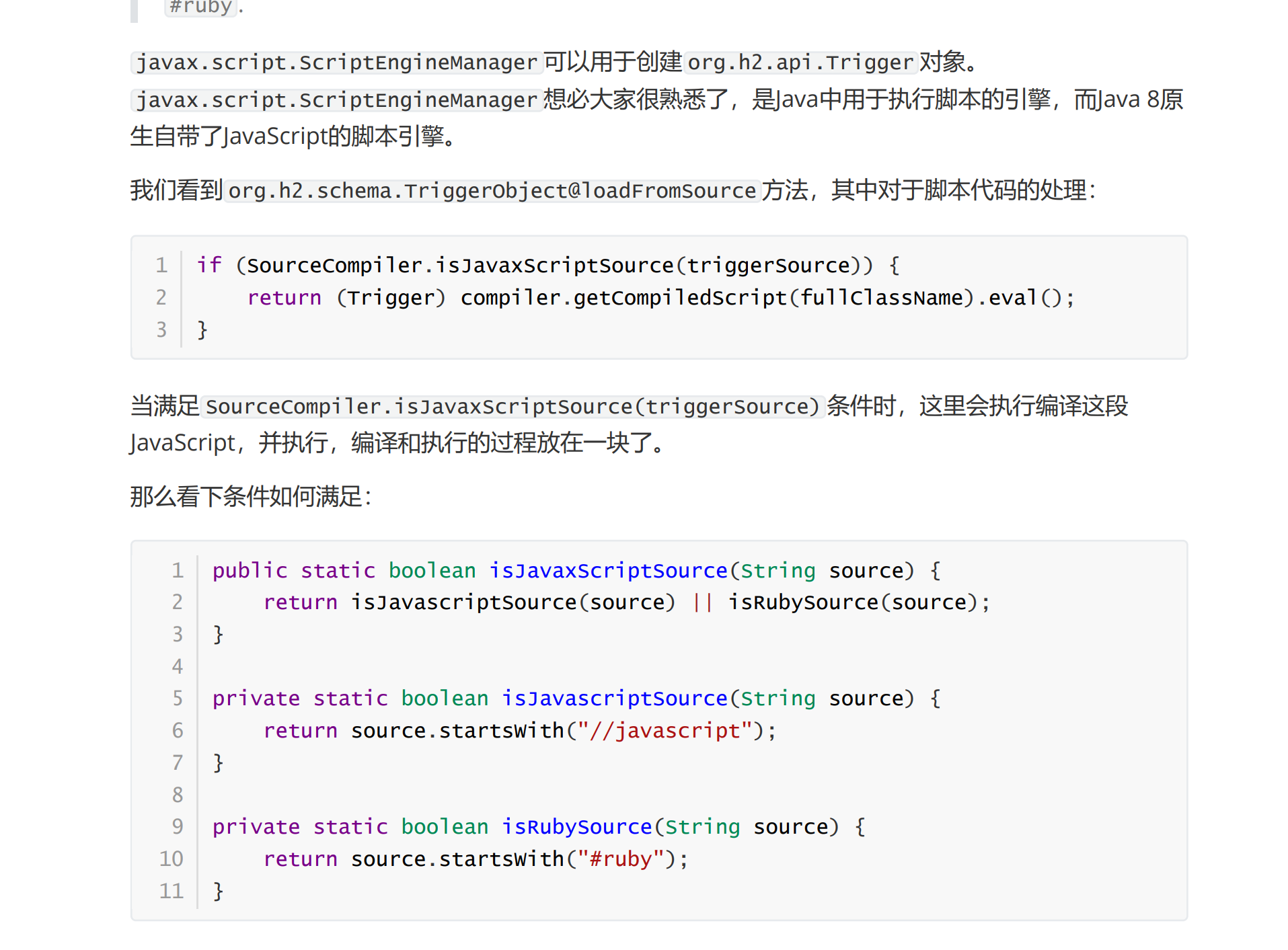 image-20231005152643452