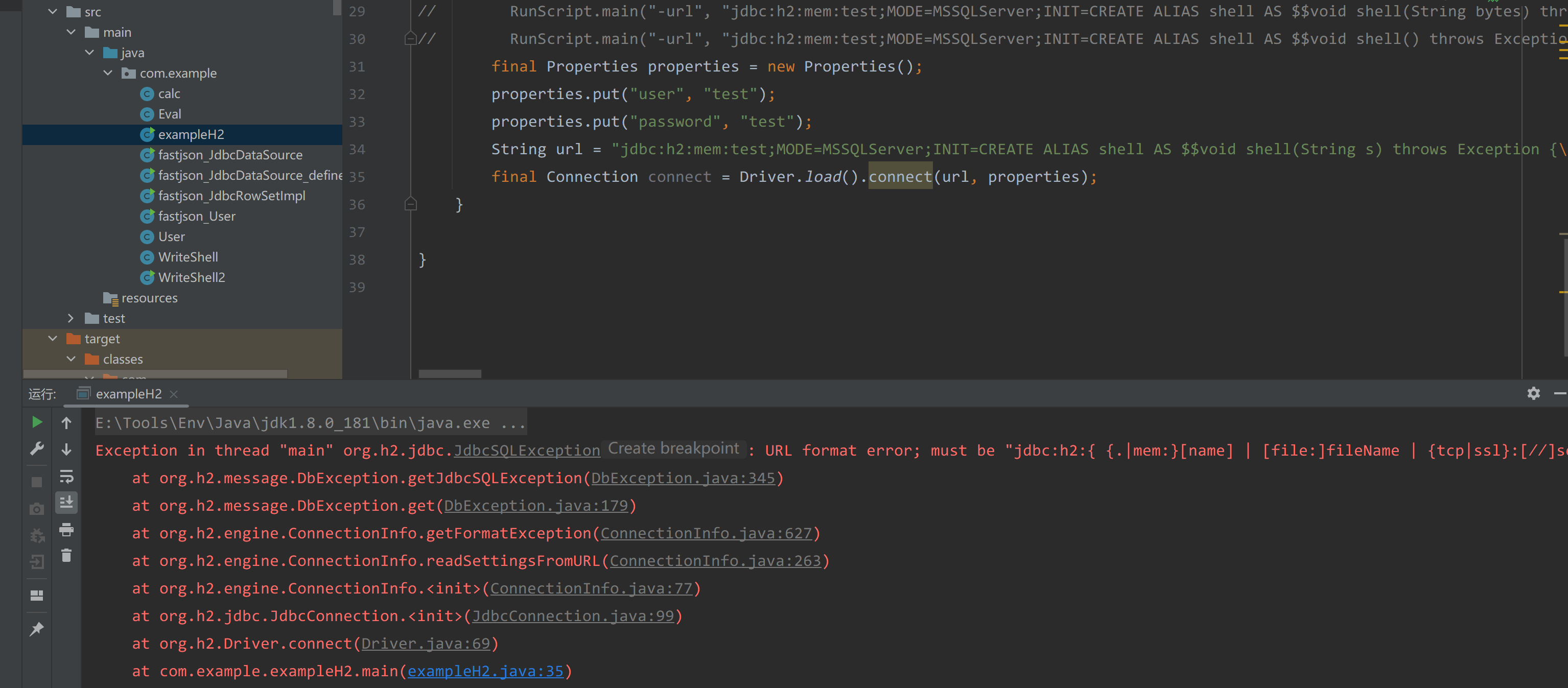 image-20231005162452300