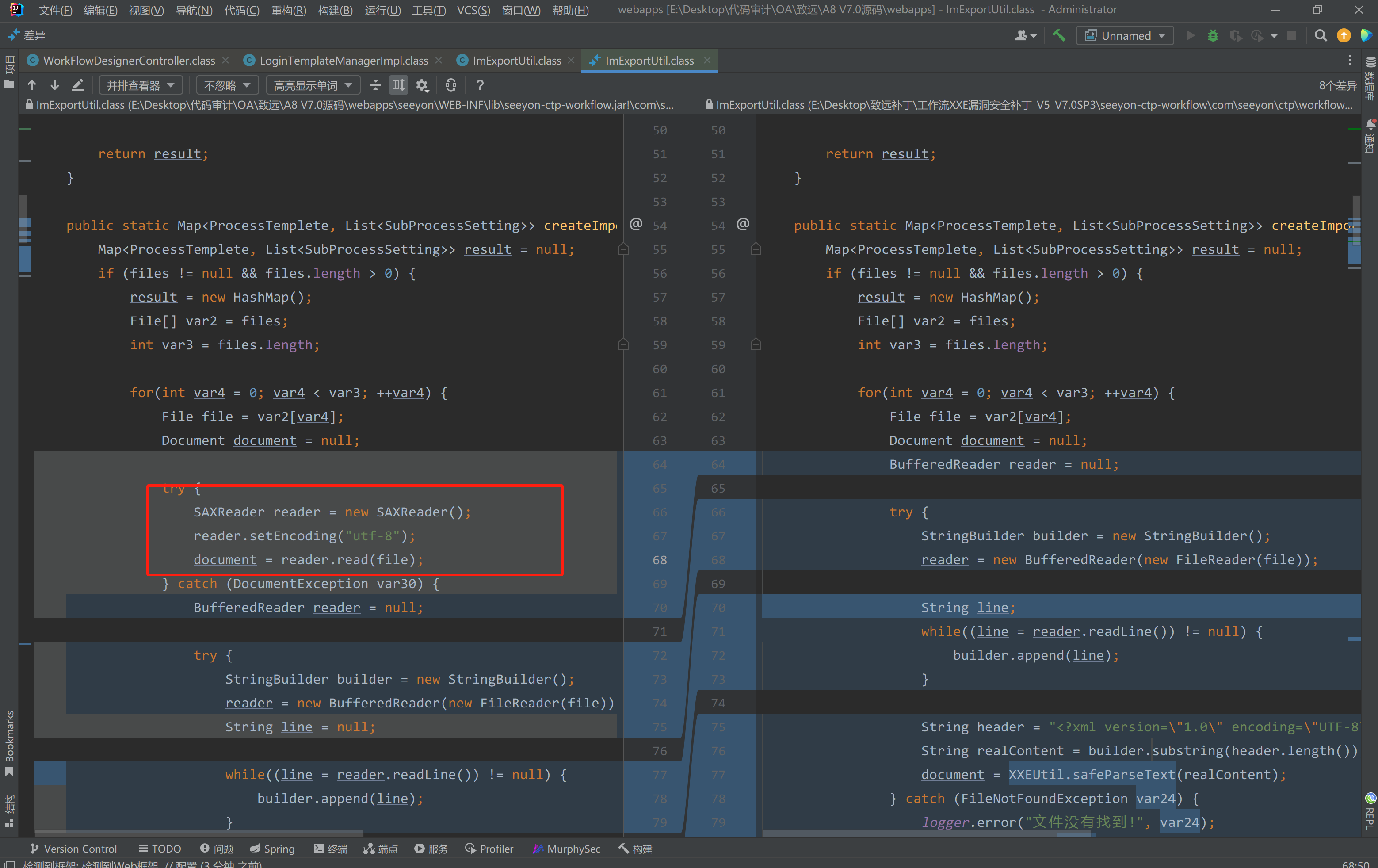 image-20231006154022497