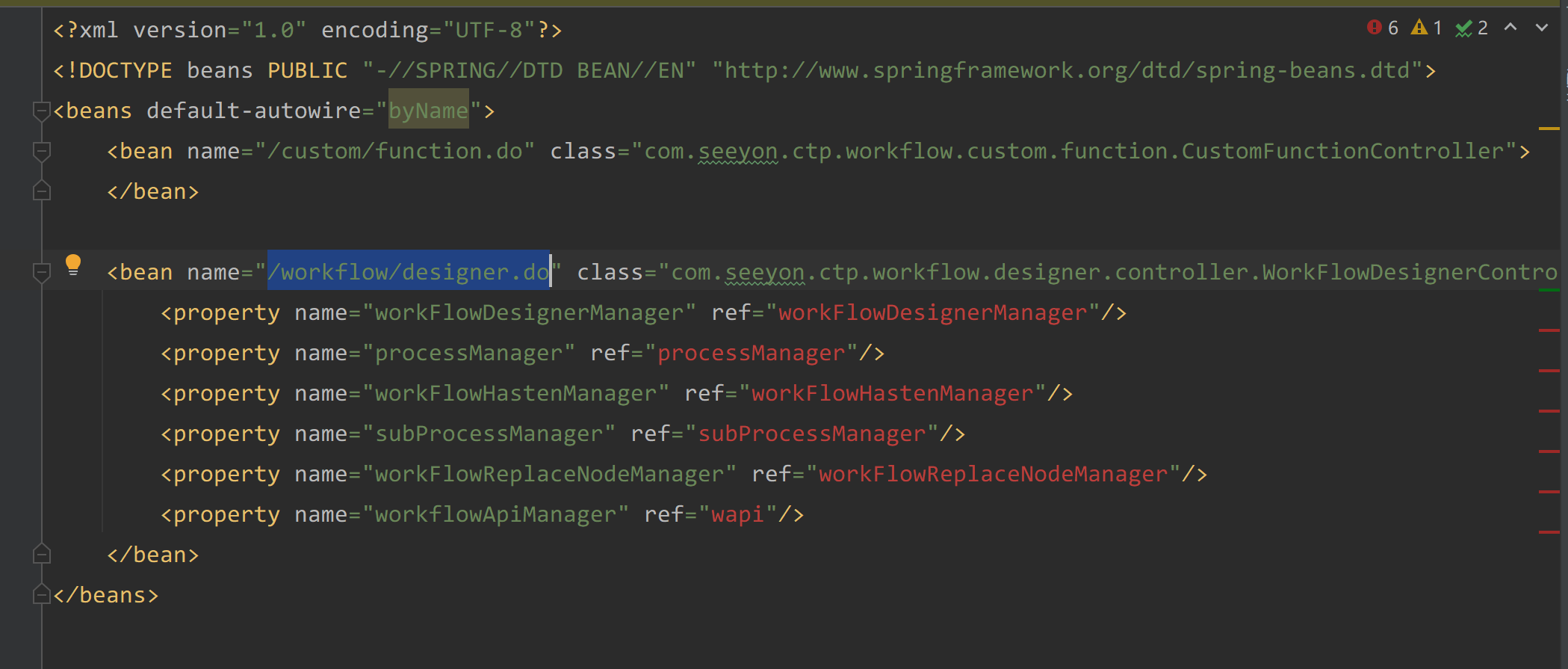 image-20231006170449722