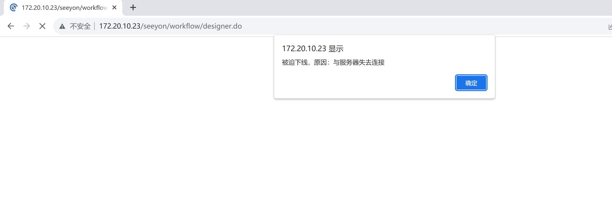 image-20231006172604893