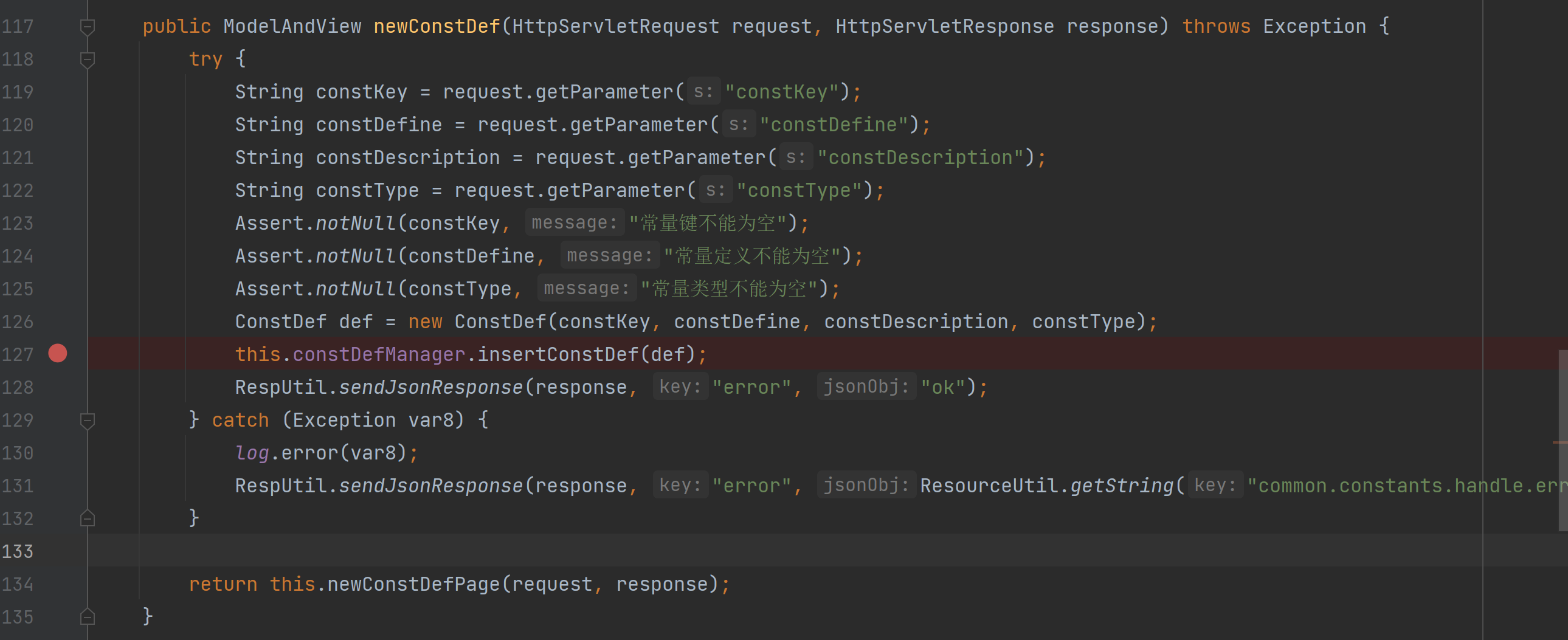 image-20231215155404707