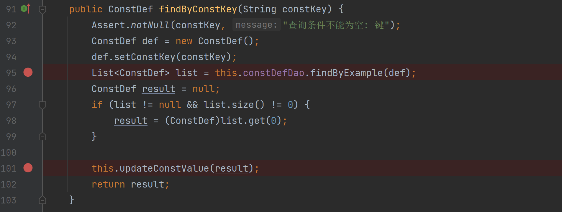 image-20231215160334560