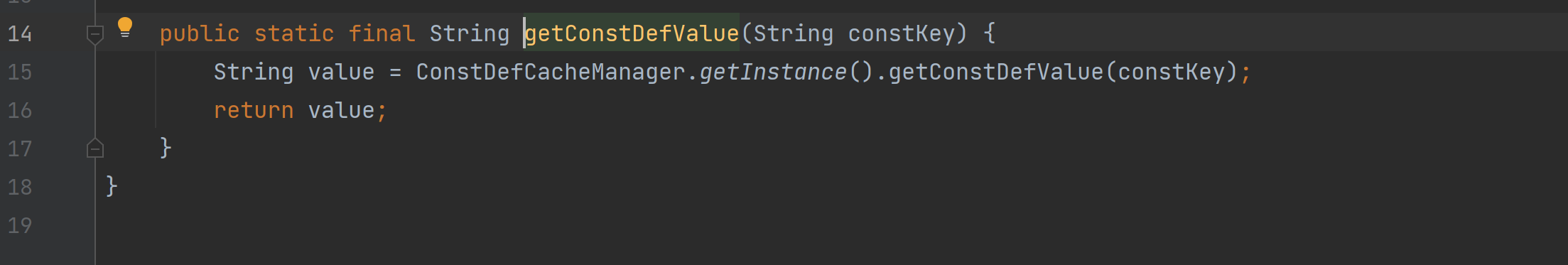 image-20231215161556336