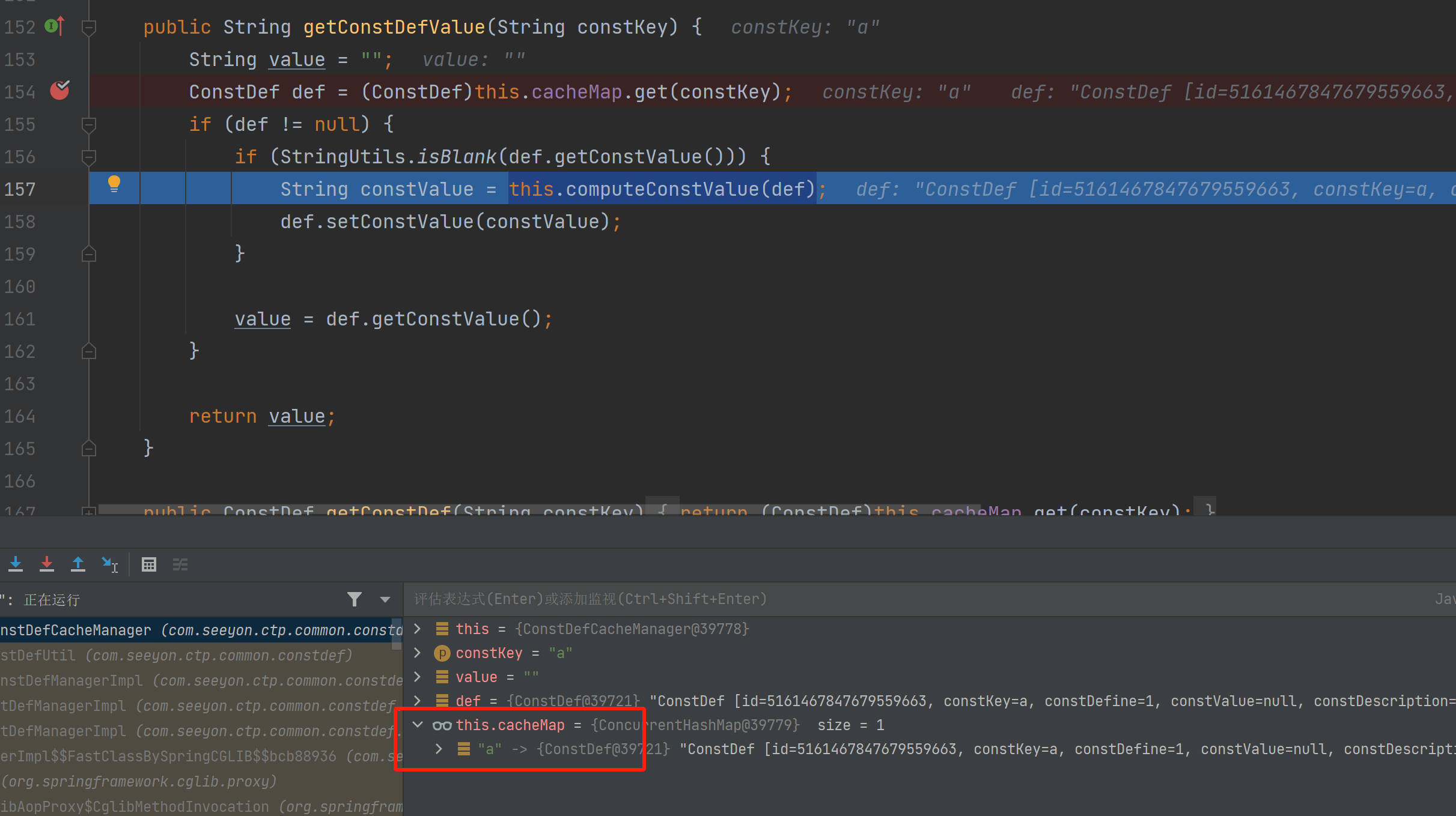 image-20231215165642552