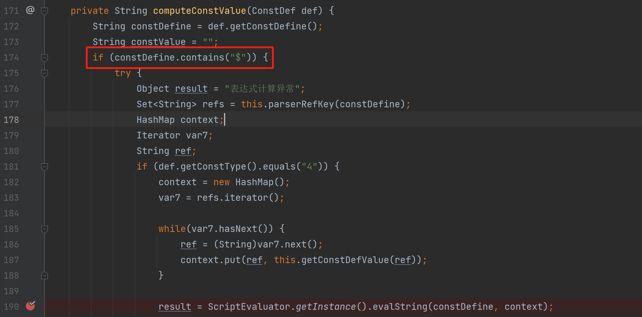 image-20231215170609756
